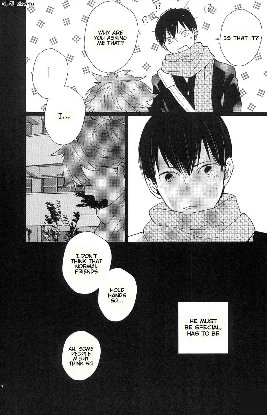 Page 14 Chapter Unknown_869d Haikyu!! - Goodbye, My Friend (Doujinshi)