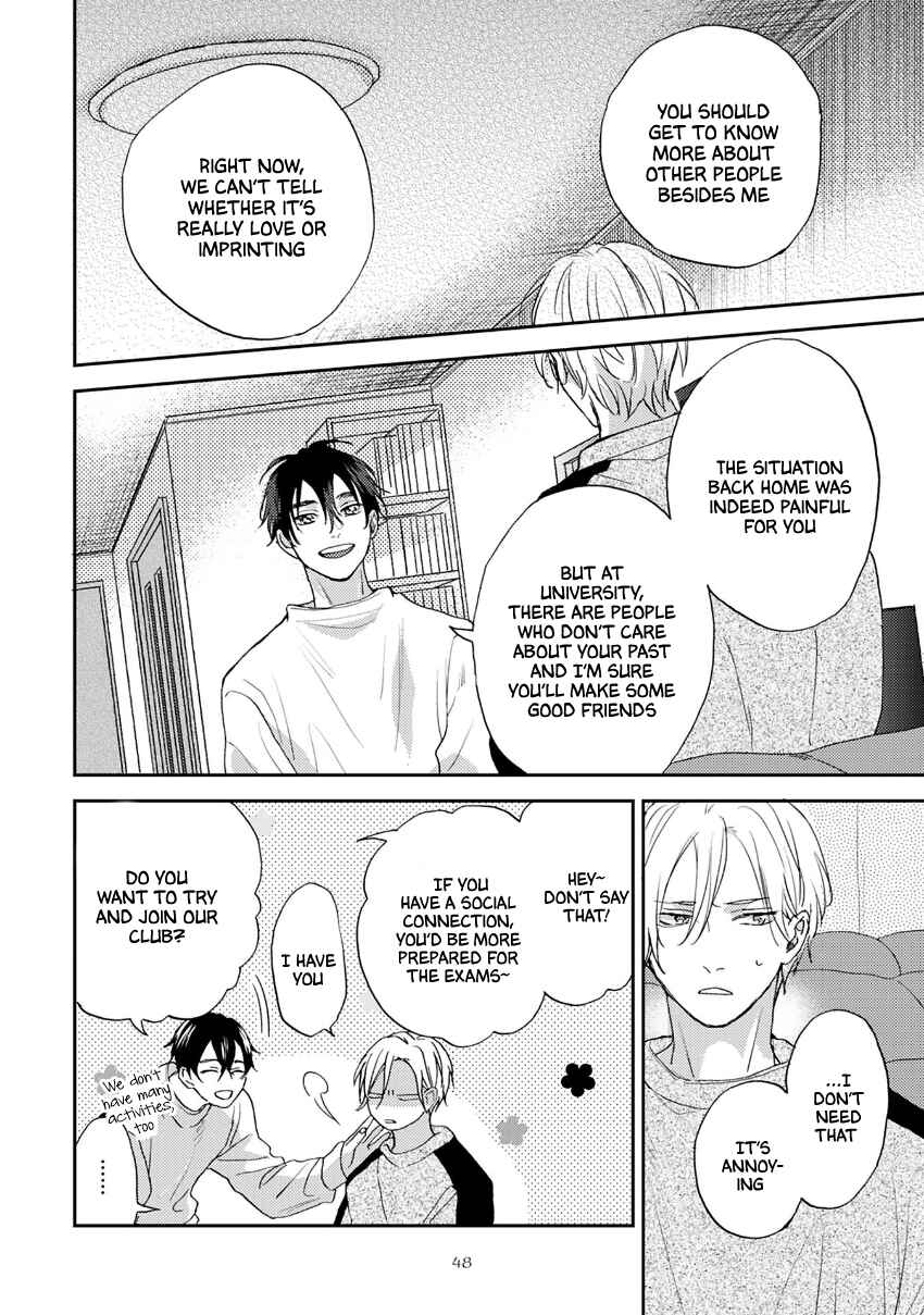 Page 15 Chapter 2 Katakoi Seesaw