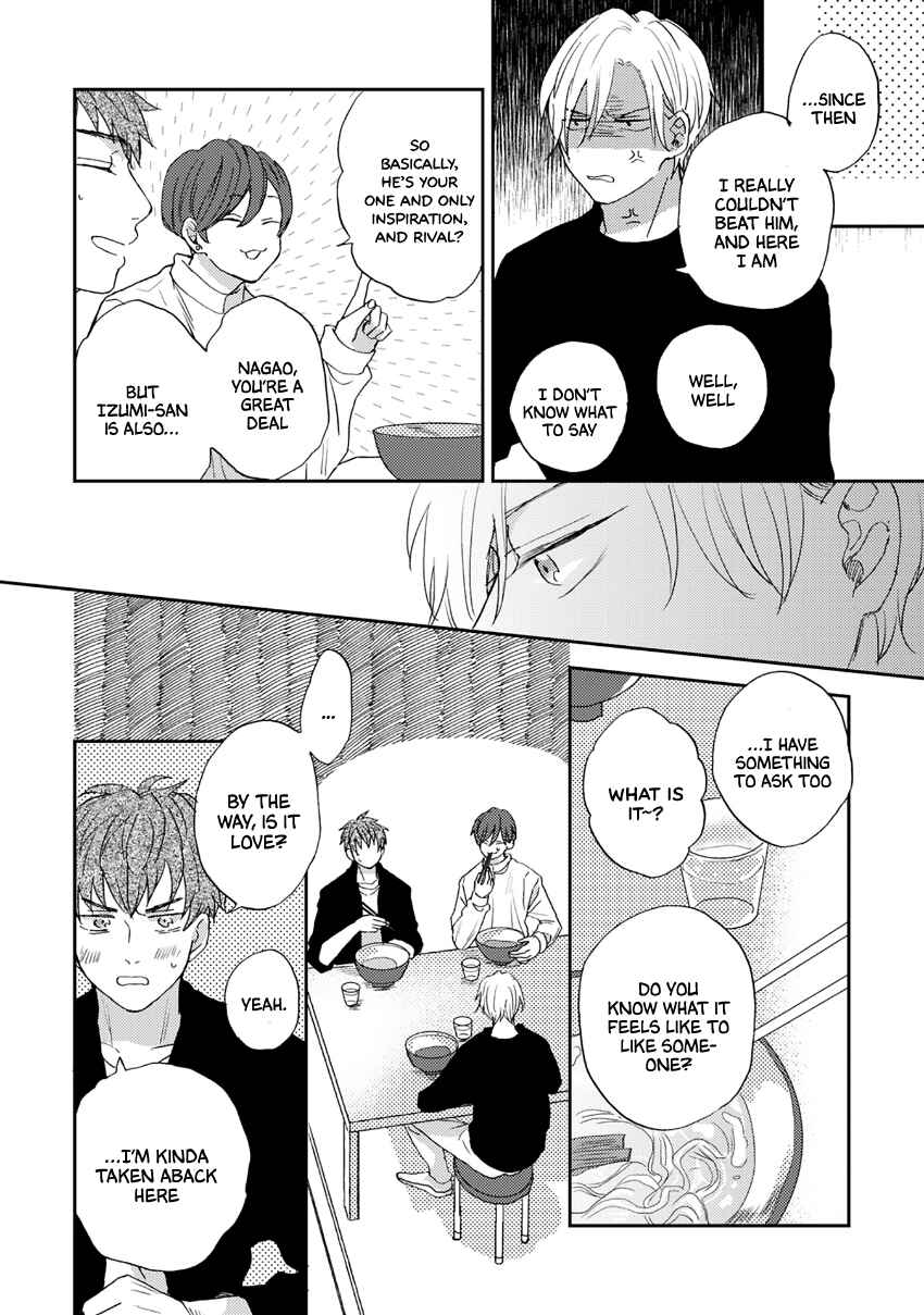Page 27 Chapter 2 Katakoi Seesaw