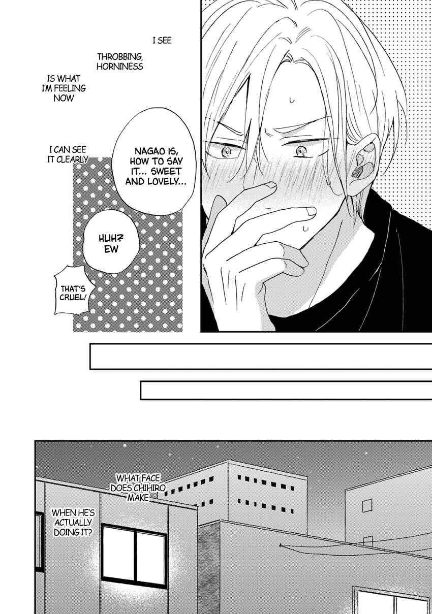Page 29 Chapter 2 Katakoi Seesaw