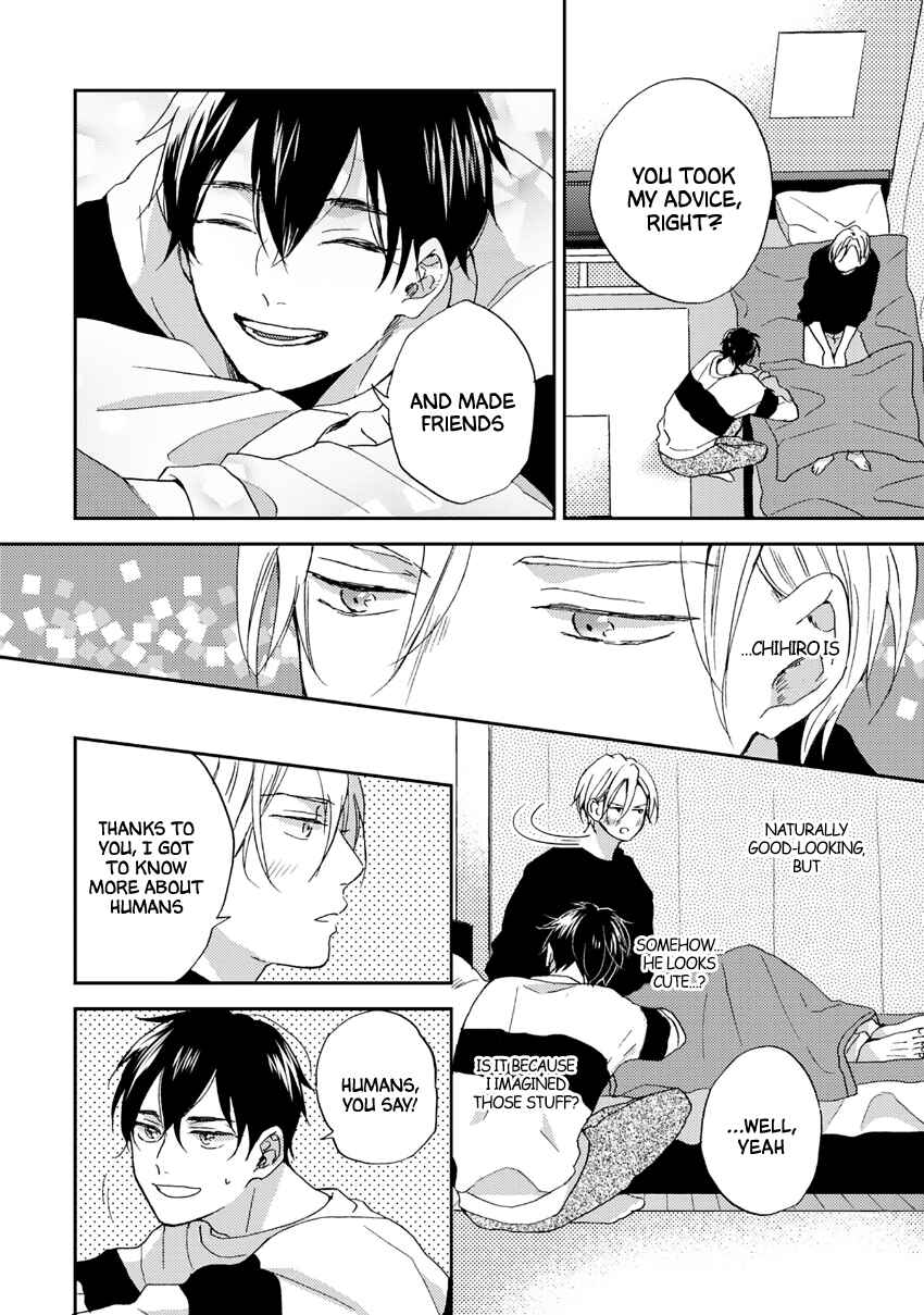 Page 31 Chapter 2 Katakoi Seesaw