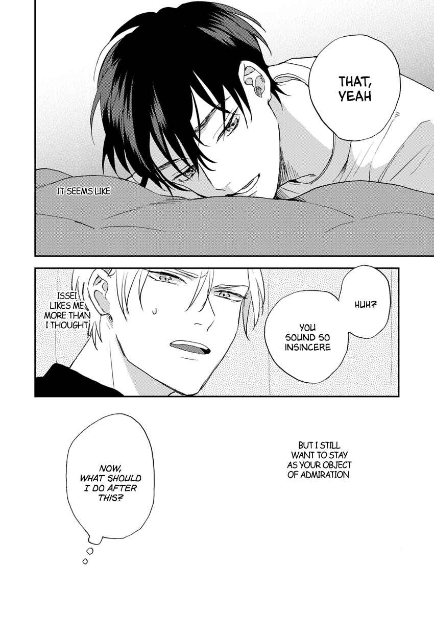 Page 35 Chapter 2 Katakoi Seesaw