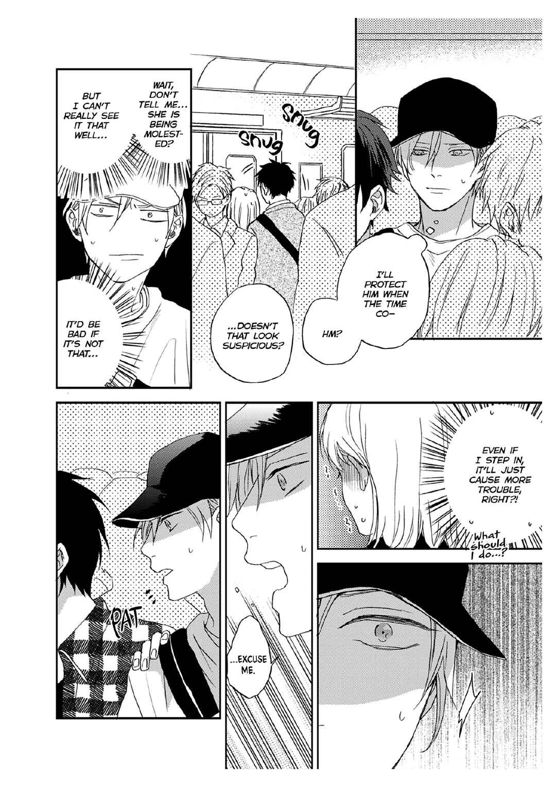 Page 14 Chapter 5 Katakoi Seesaw