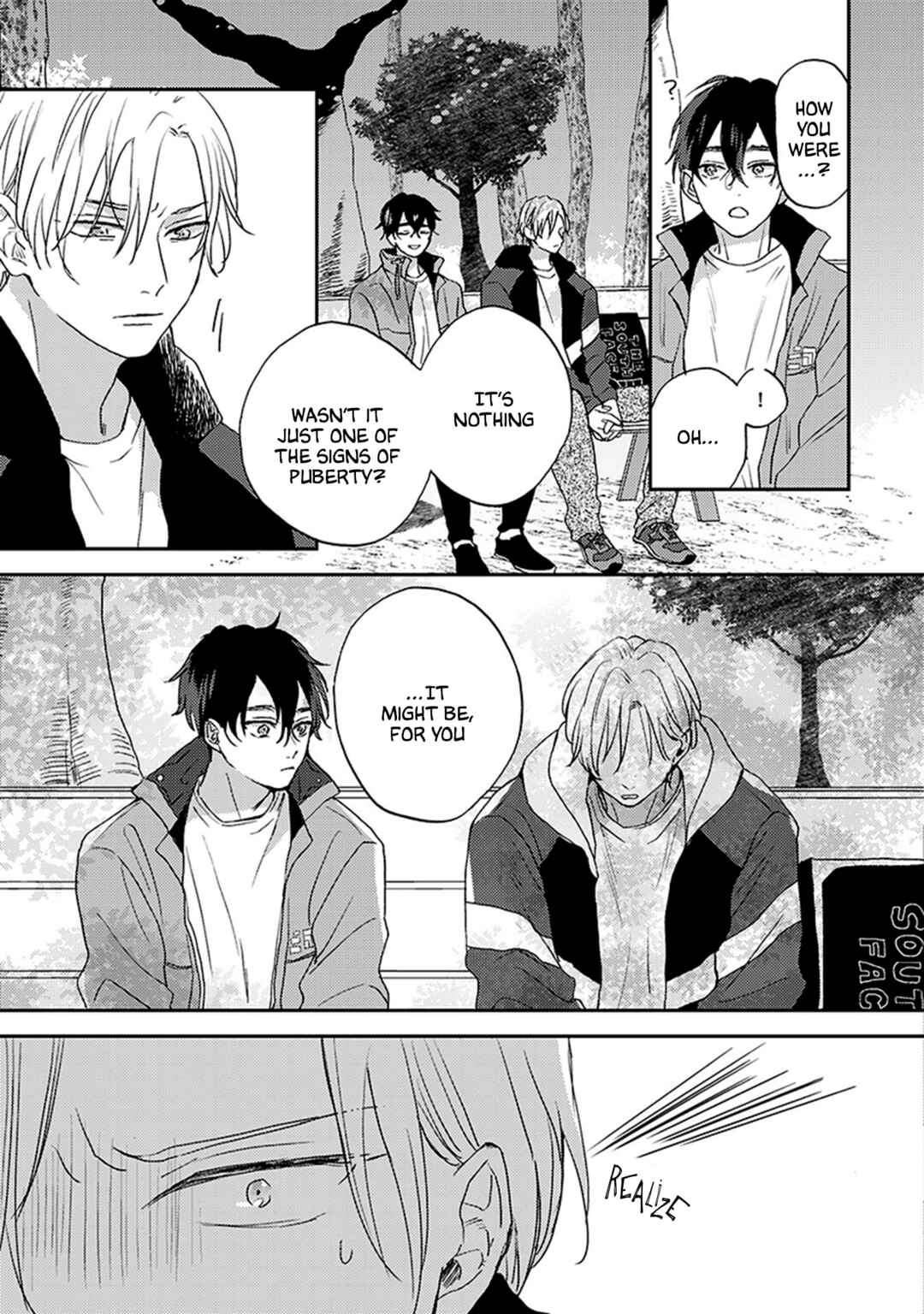 Page 33 Chapter 1 Katakoi Seesaw