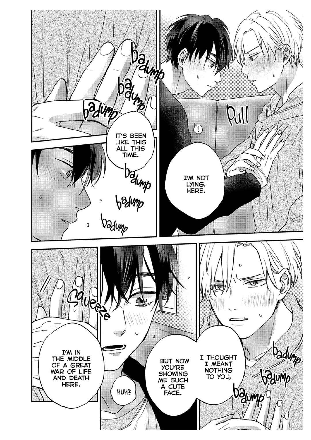 Page 16 Chapter 4 Katakoi Seesaw