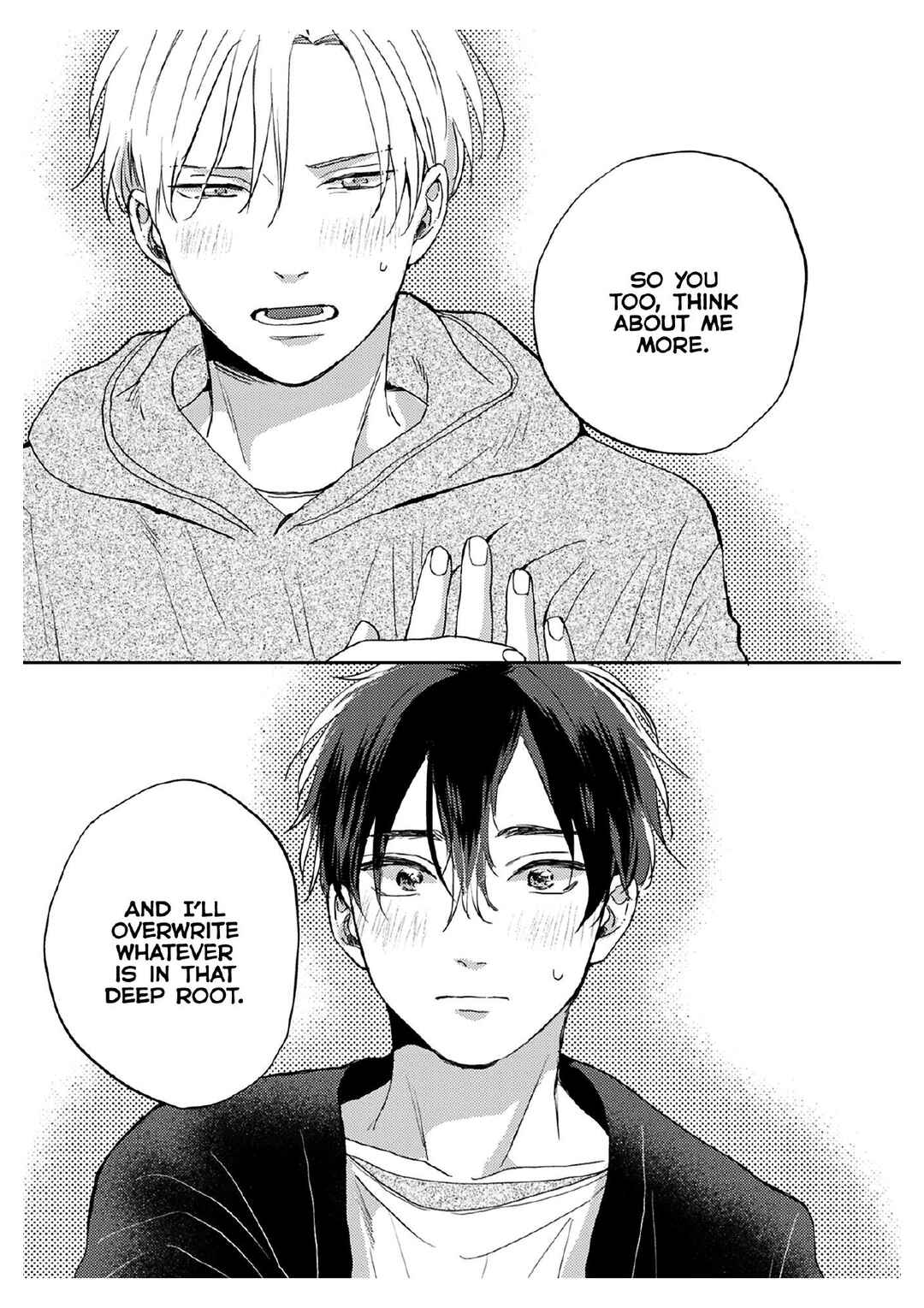 Page 17 Chapter 4 Katakoi Seesaw