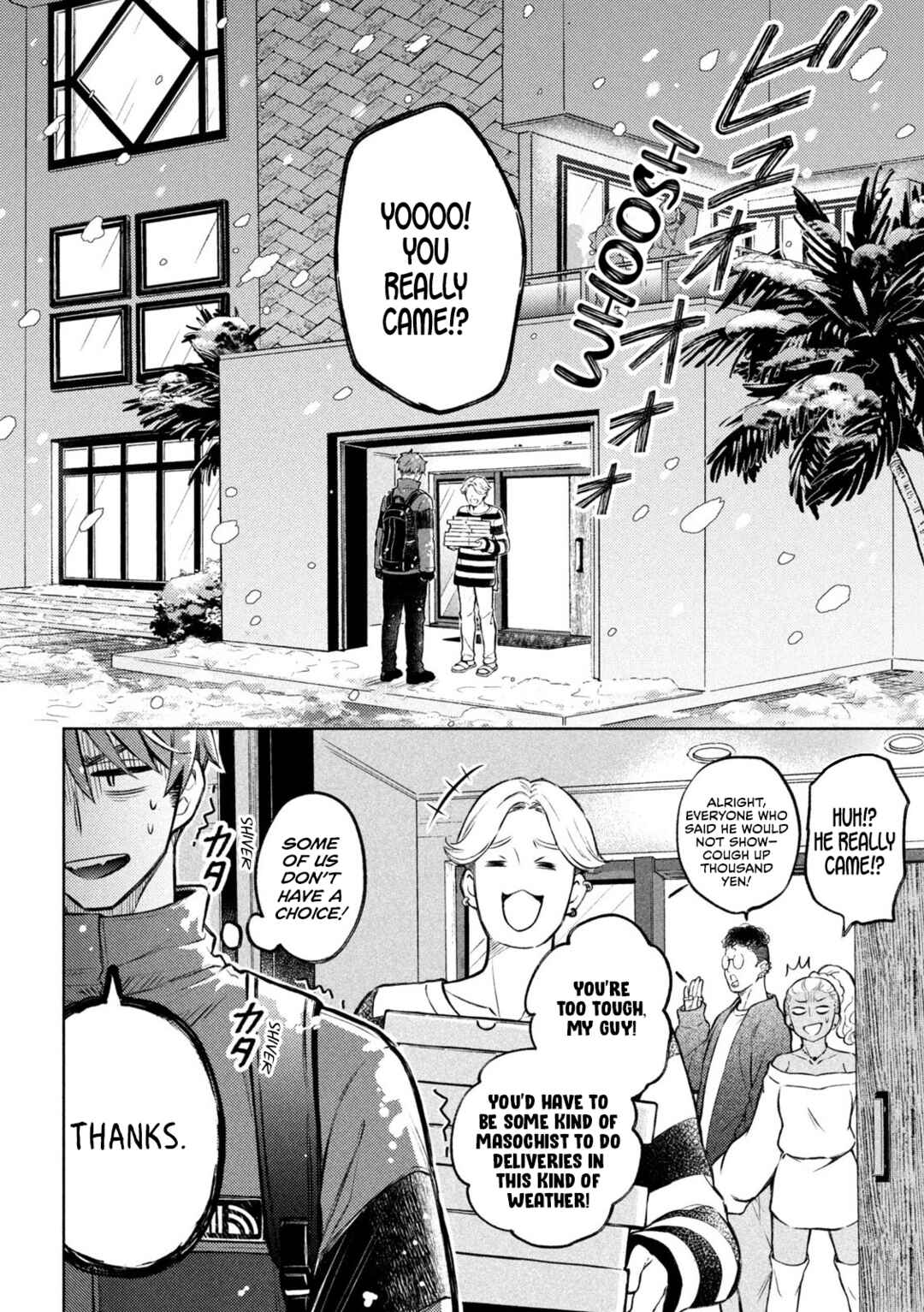 Page 10 Chapter 1 Norainu to Tenshi-chan