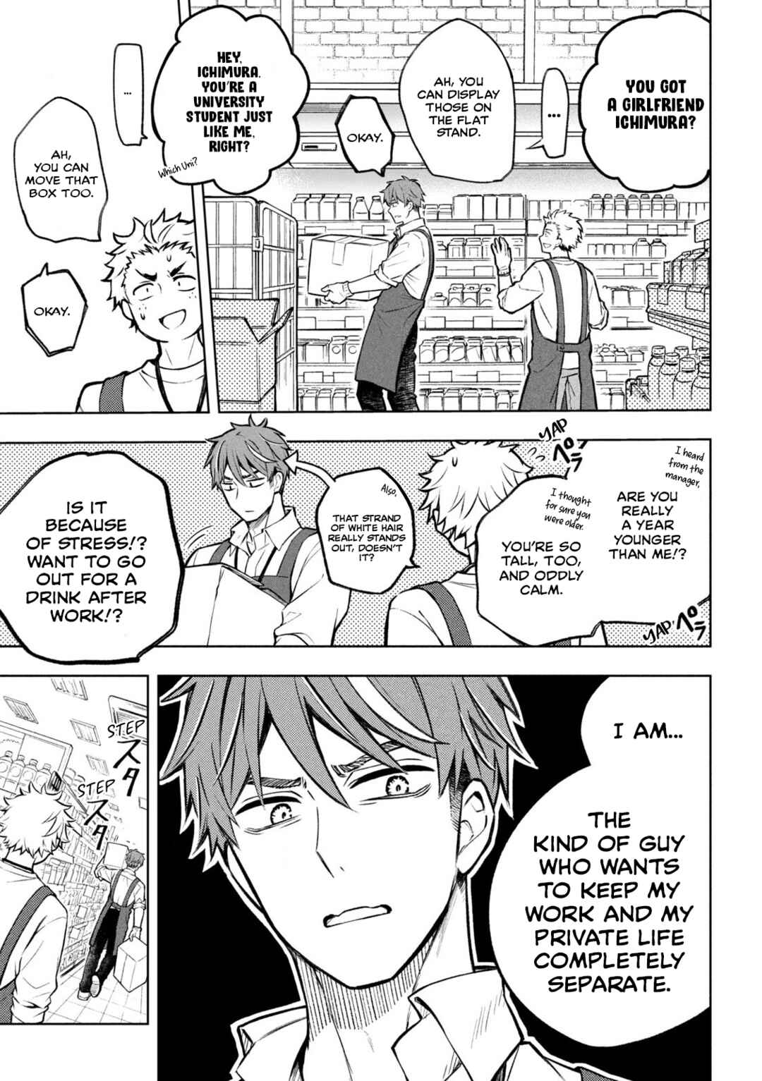 Page 15 Chapter 1 Norainu to Tenshi-chan
