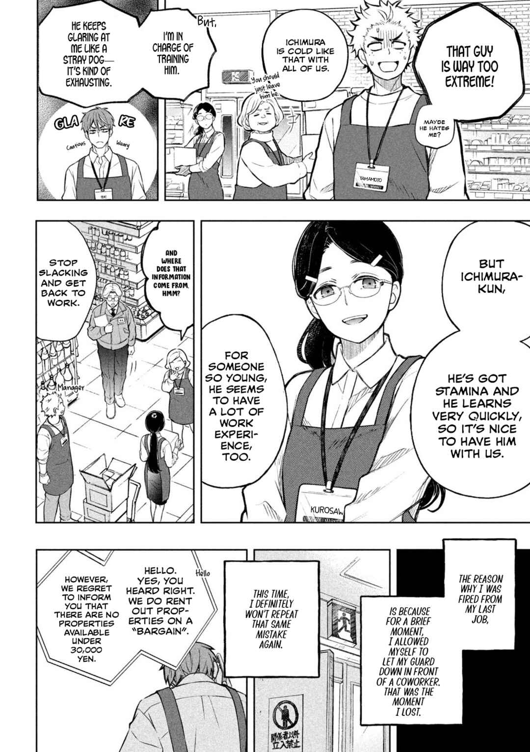 Page 16 Chapter 1 Norainu to Tenshi-chan