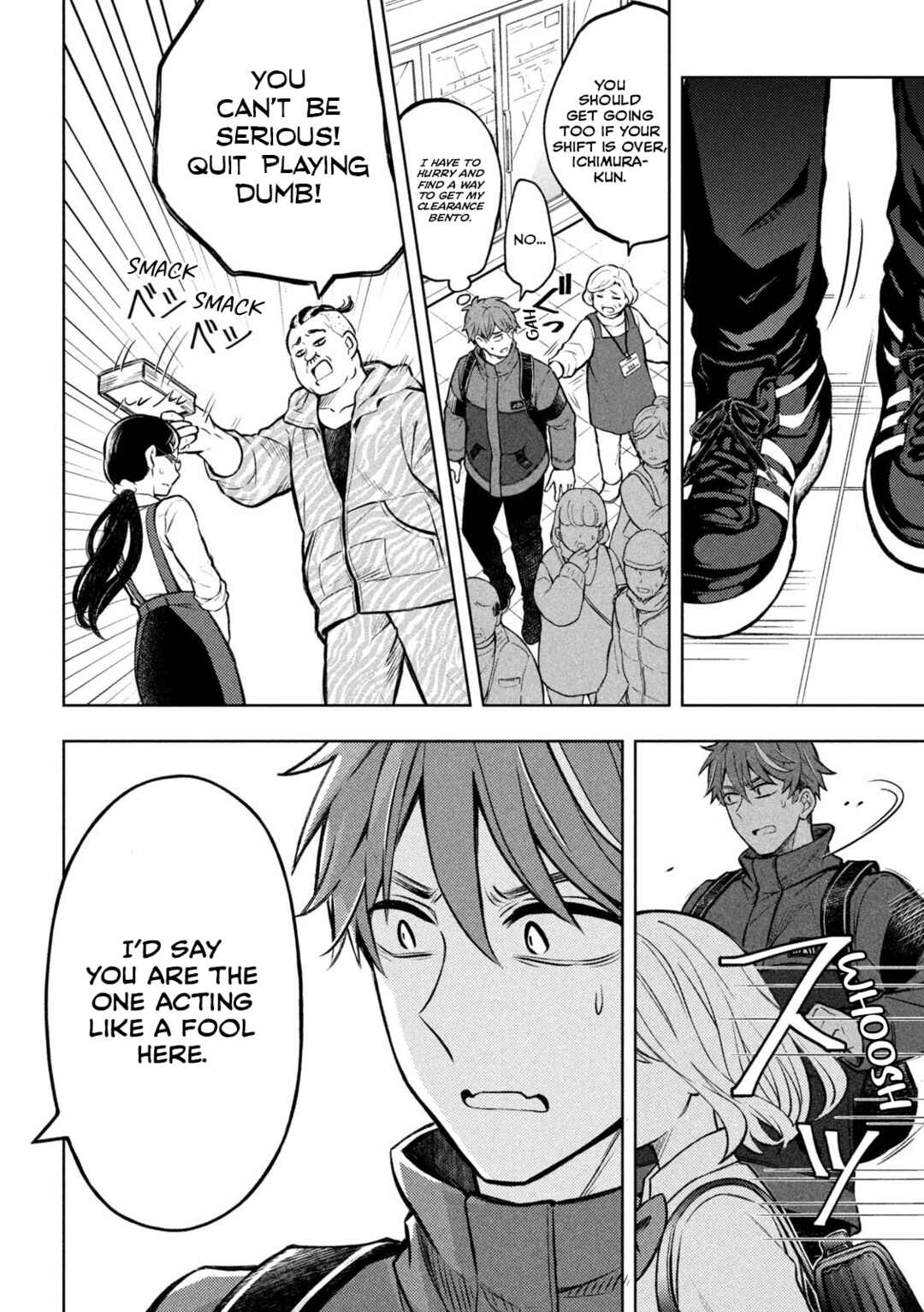 Page 26 Chapter 1 Norainu to Tenshi-chan