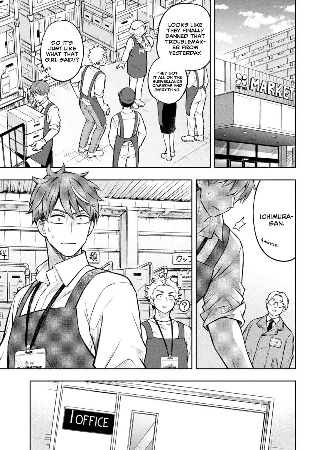 Page 35 Chapter 1 Norainu to Tenshi-chan