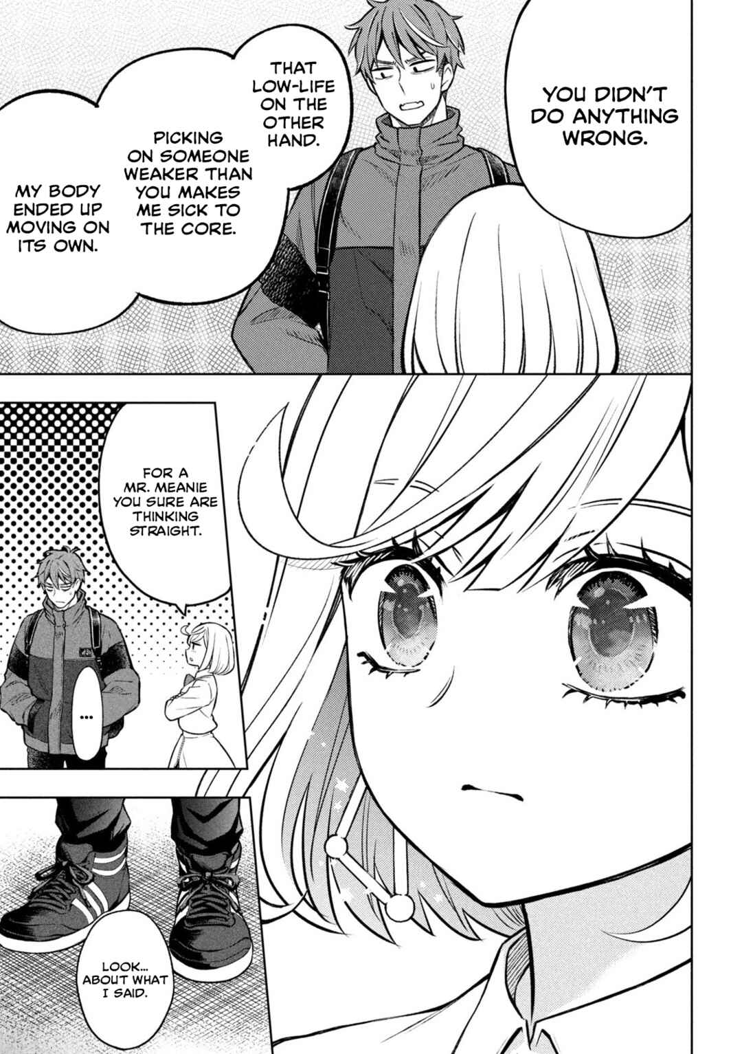 Page 45 Chapter 1 Norainu to Tenshi-chan