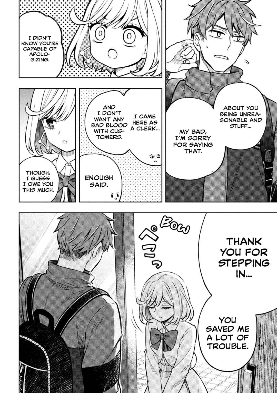 Page 46 Chapter 1 Norainu to Tenshi-chan