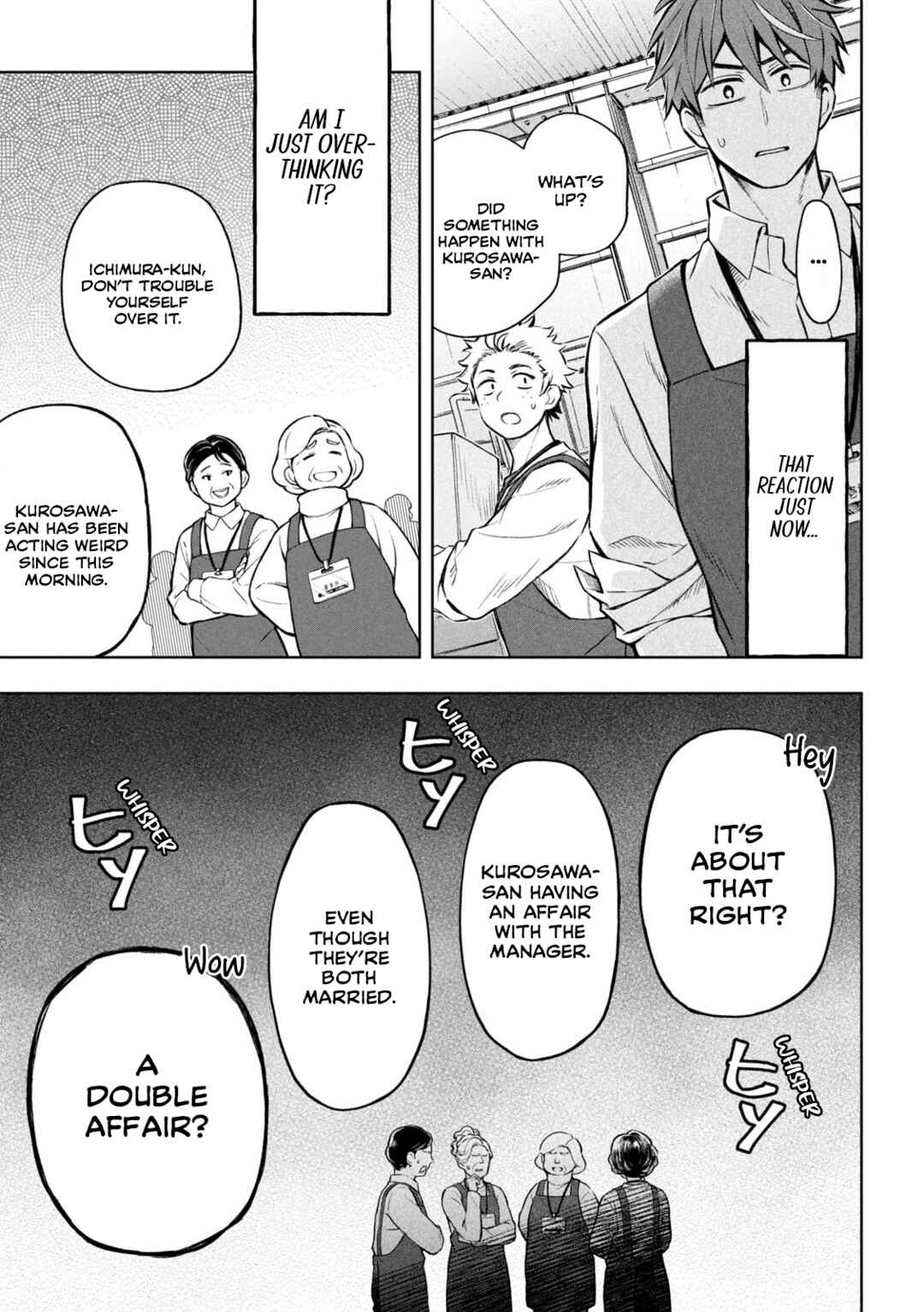 Page 53 Chapter 1 Norainu to Tenshi-chan