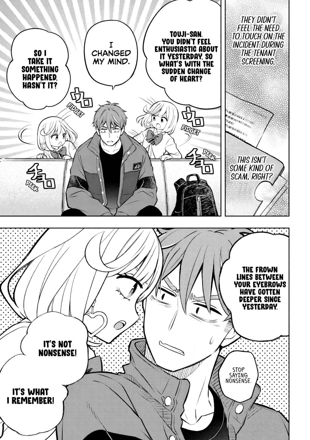 Page 10 Chapter 2 Norainu to Tenshi-chan