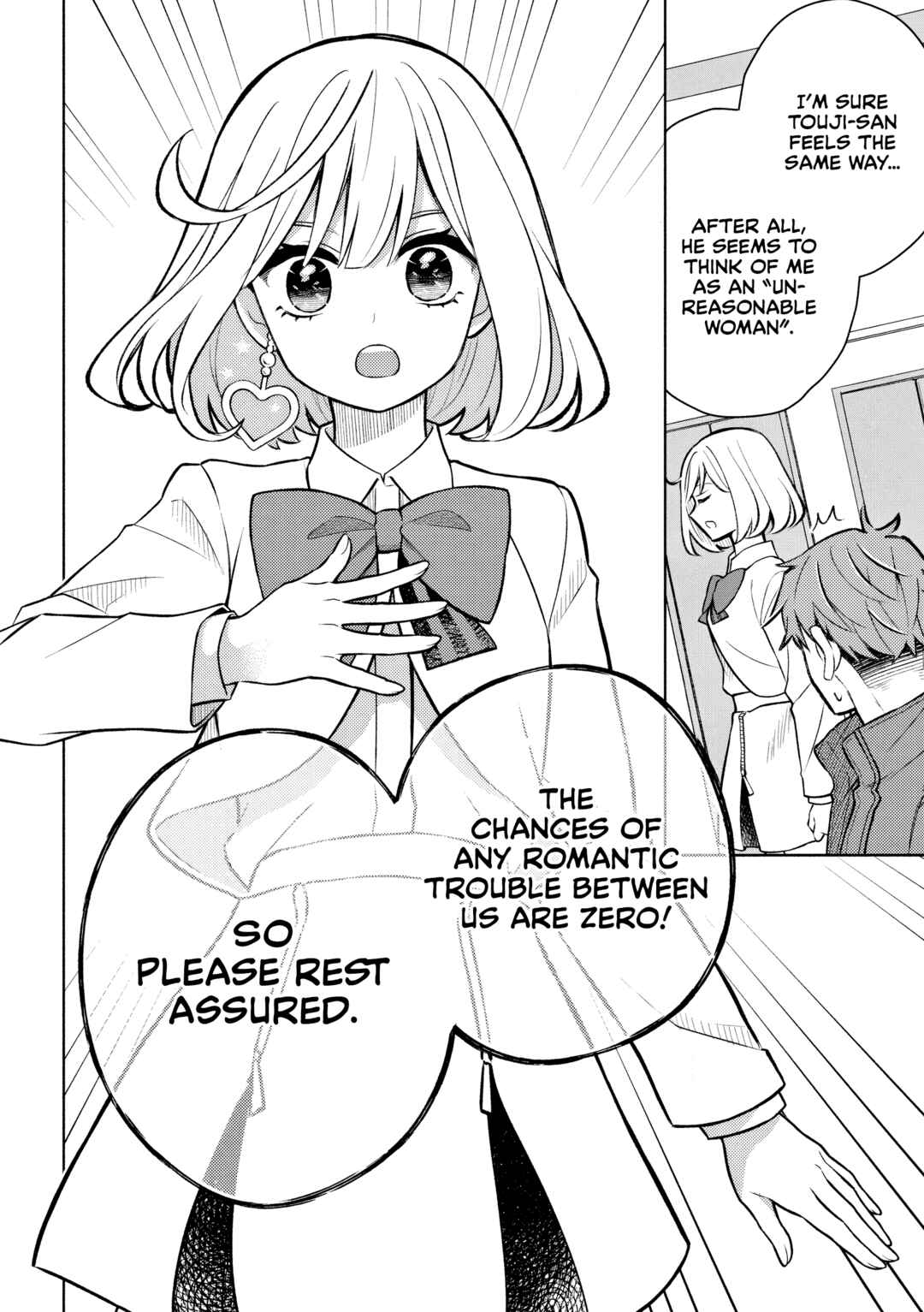 Page 17 Chapter 2 Norainu to Tenshi-chan