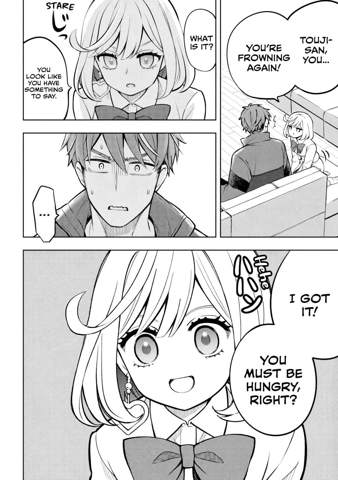 Page 19 Chapter 2 Norainu to Tenshi-chan