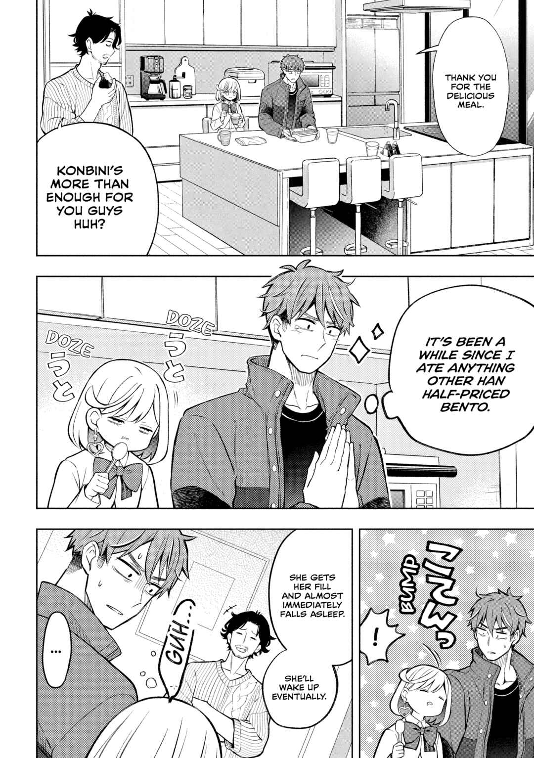 Page 35 Chapter 2 Norainu to Tenshi-chan