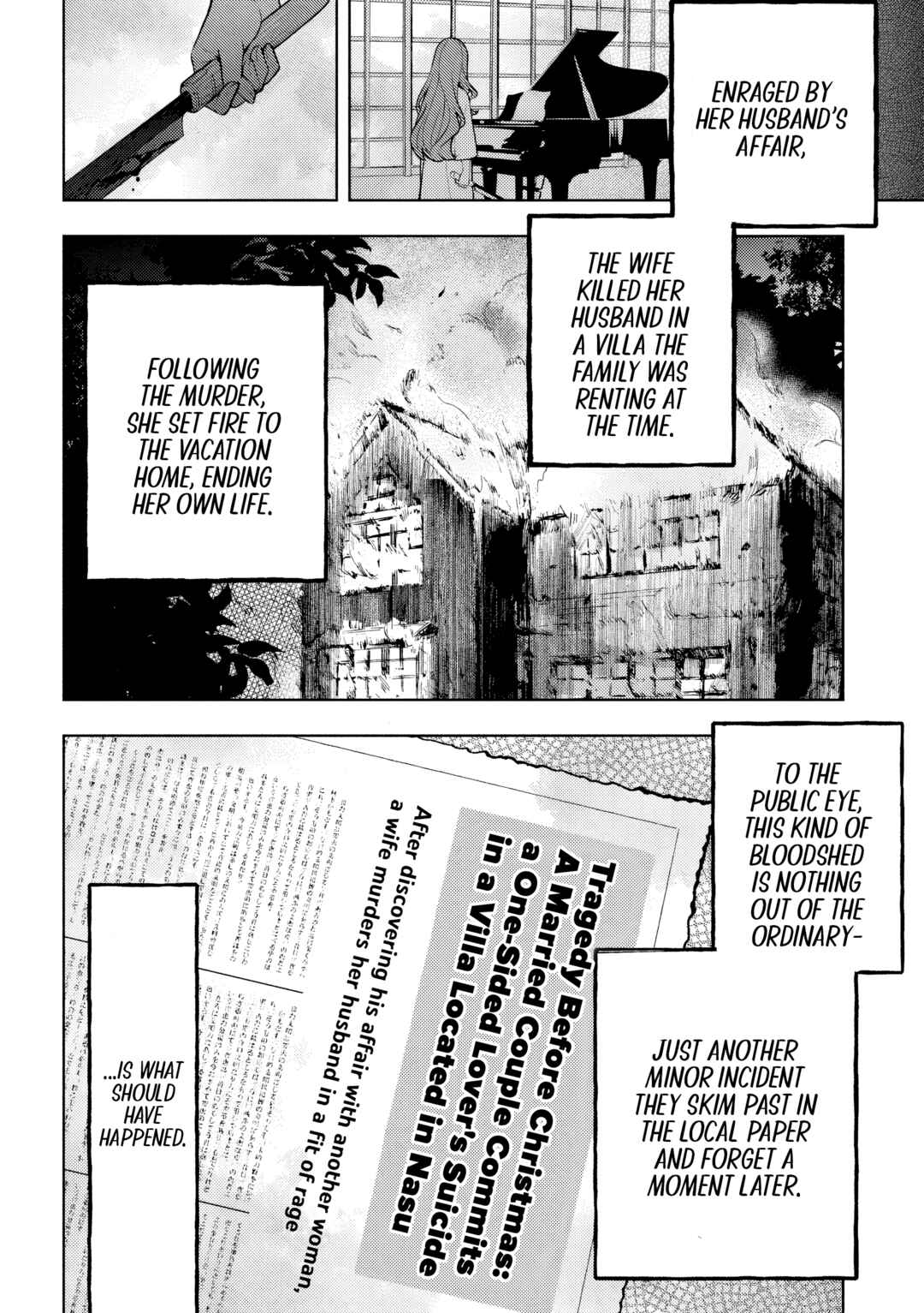 Page 4 Chapter 2 Norainu to Tenshi-chan