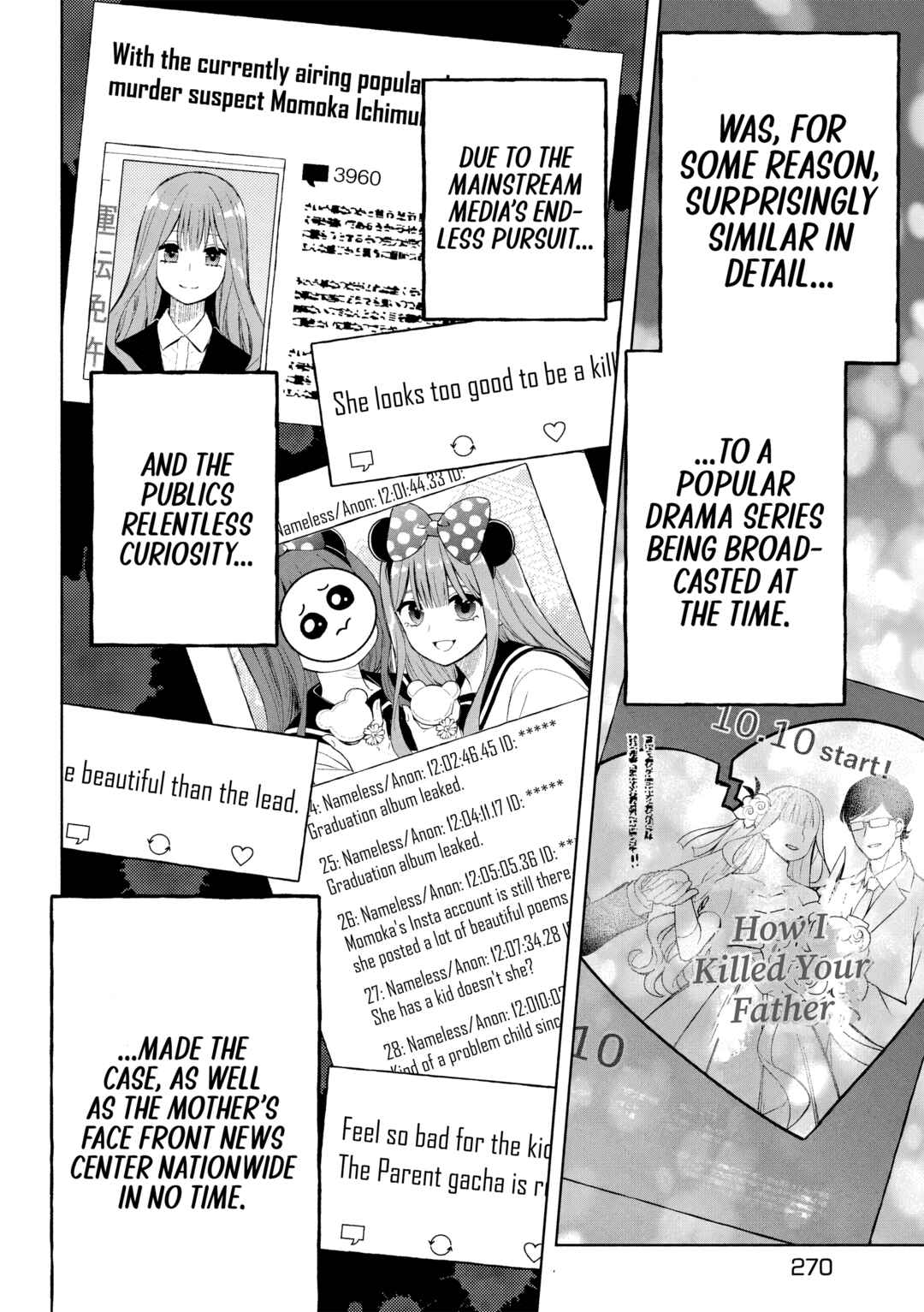 Page 41 Chapter 2 Norainu to Tenshi-chan