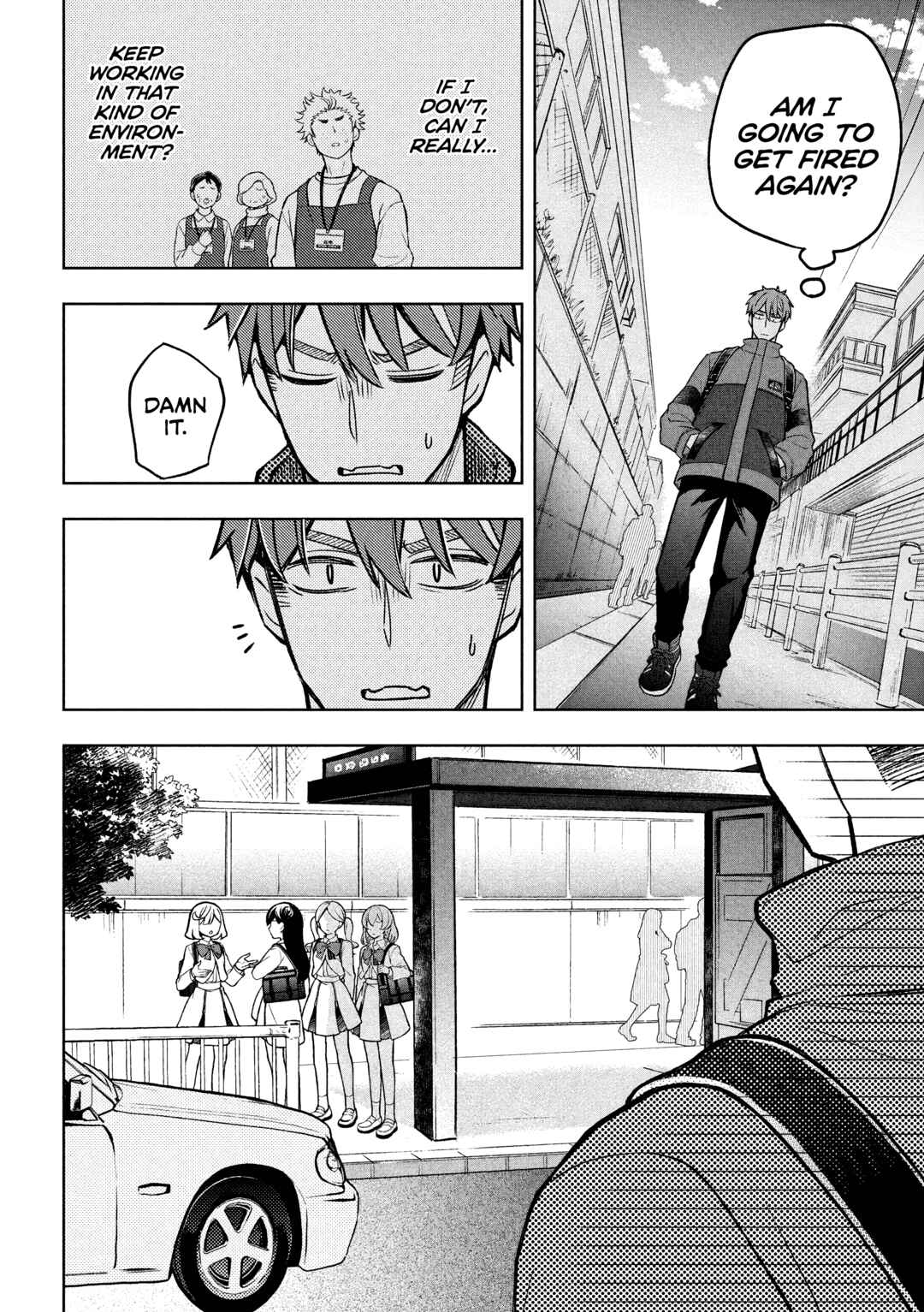Page 23 Chapter 3.1 Norainu to Tenshi-chan
