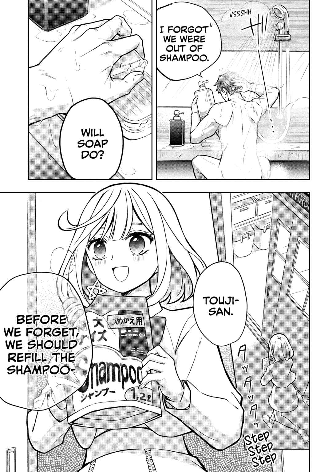 Page 10 Chapter 3.2 Norainu to Tenshi-chan