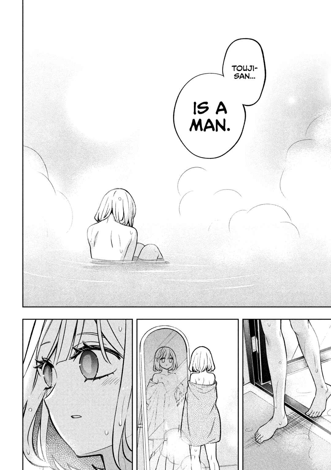 Page 17 Chapter 3.2 Norainu to Tenshi-chan