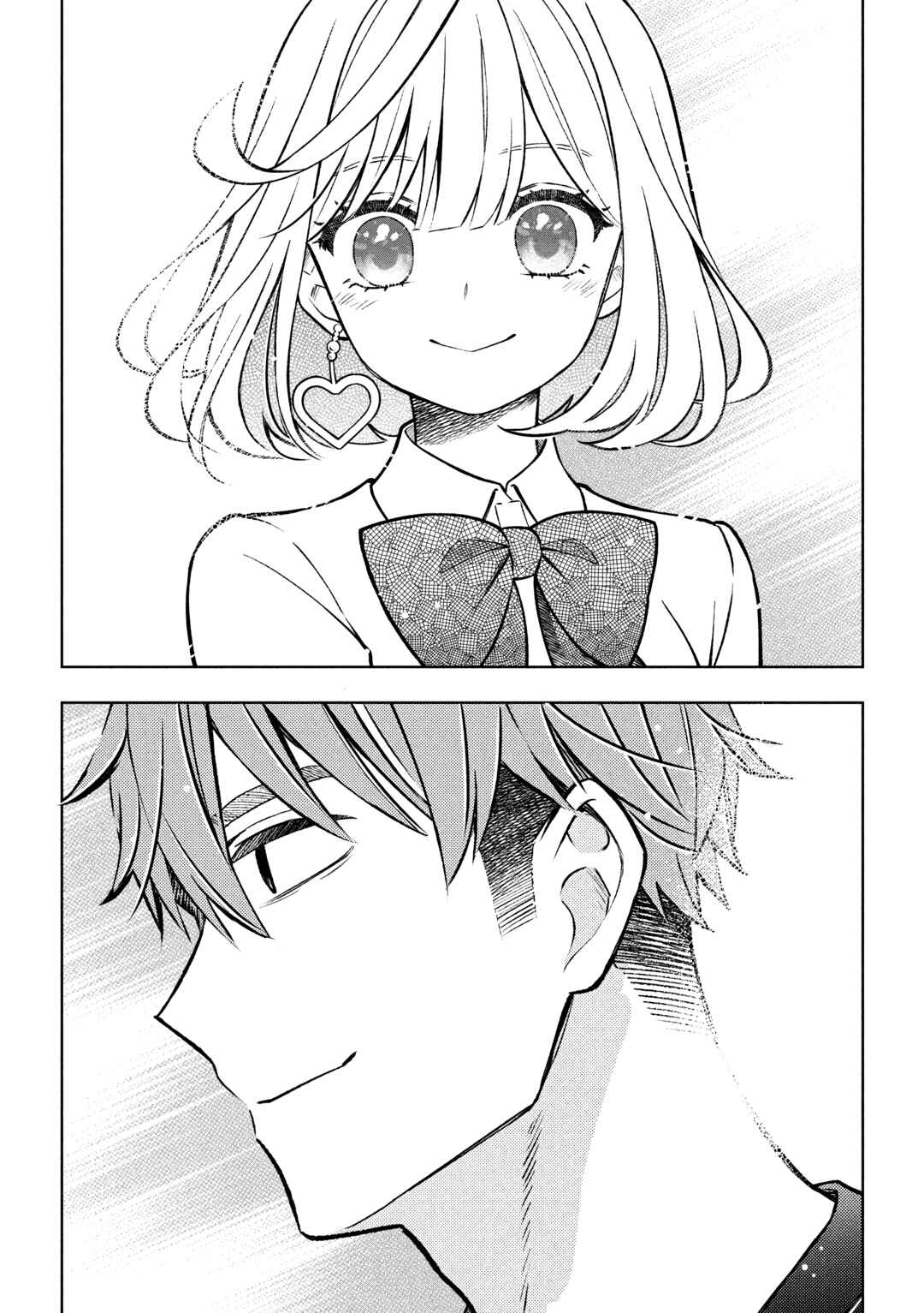 Page 17 Chapter 4.2 Norainu to Tenshi-chan
