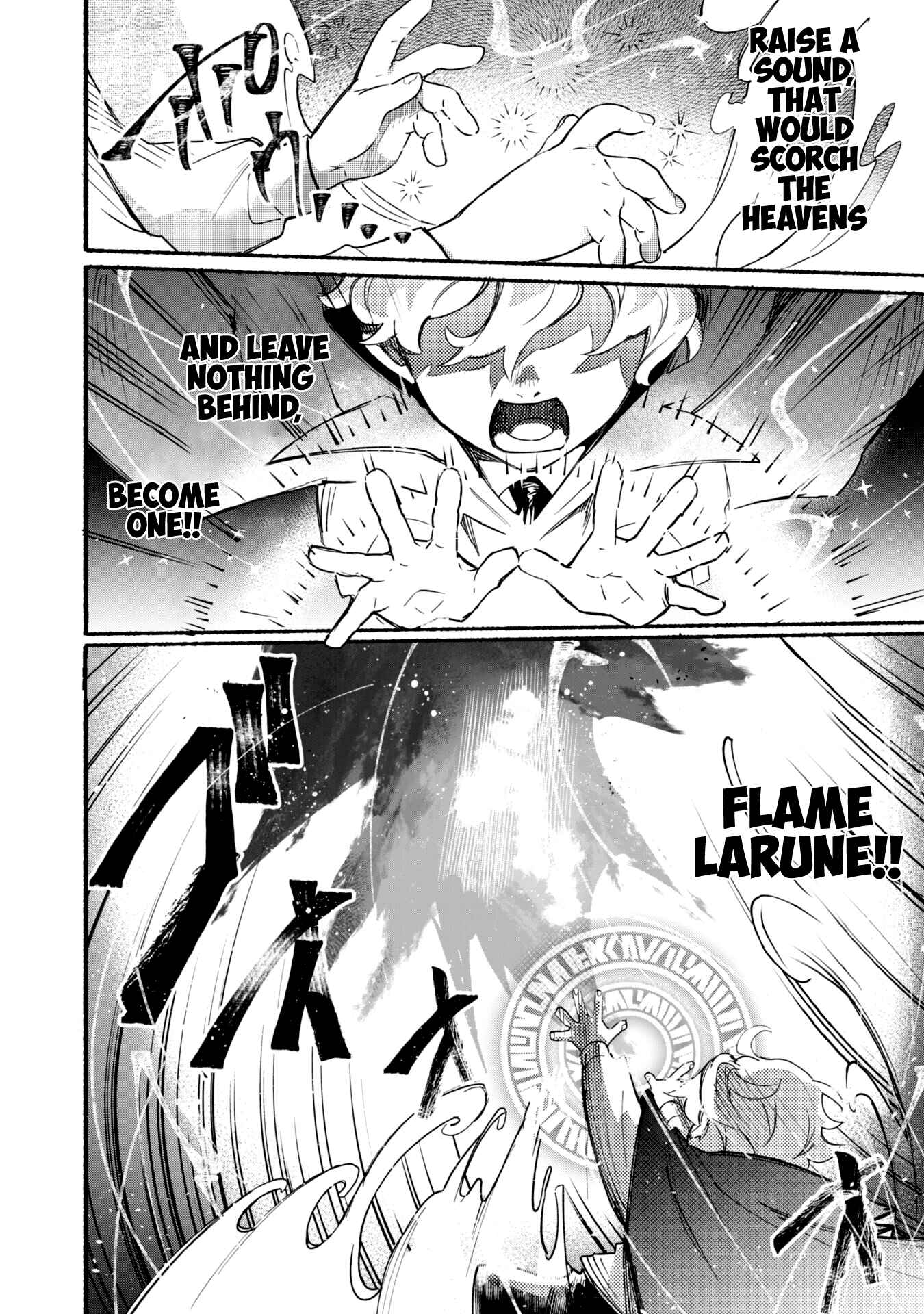 Page 22 Chapter 3 Shikkaku kara Hajimeru Nariagari Madou Shidou!