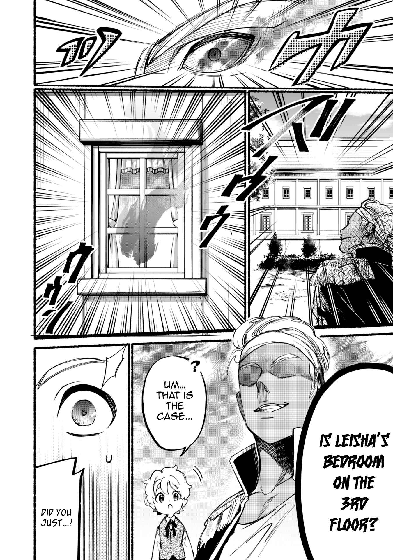 Page 4 Chapter 3 Shikkaku kara Hajimeru Nariagari Madou Shidou!