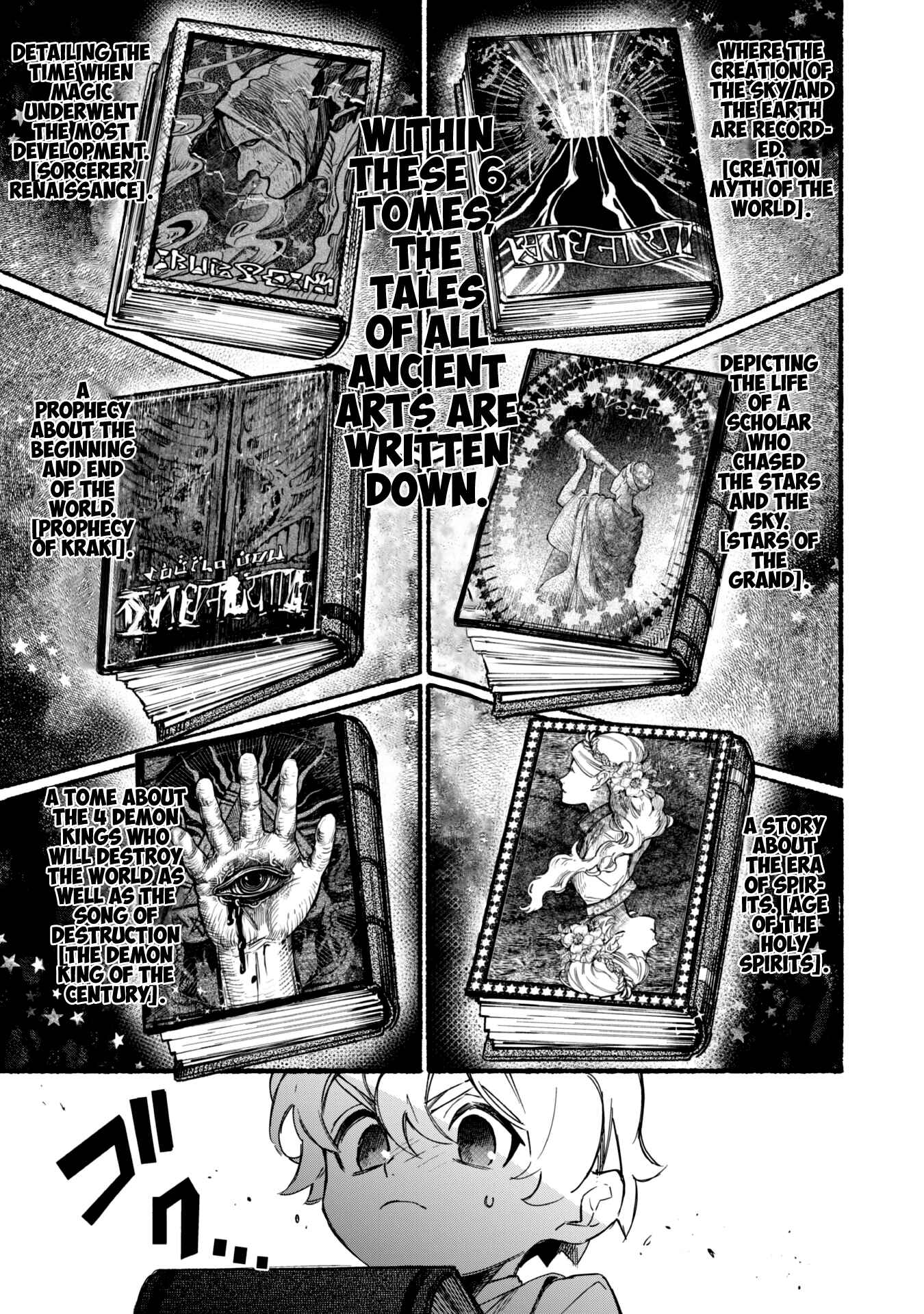 Page 9 Chapter 3 Shikkaku kara Hajimeru Nariagari Madou Shidou!