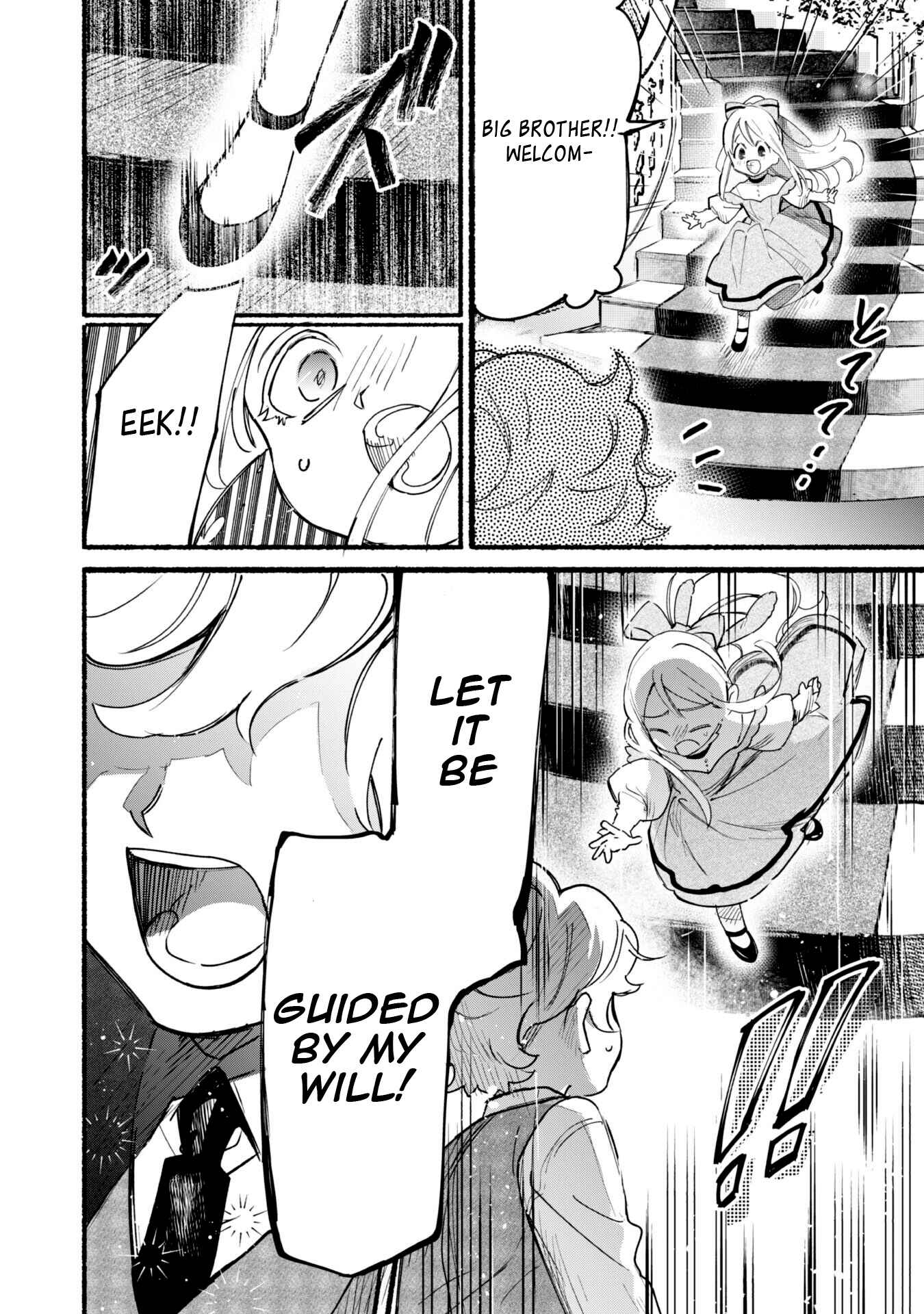 Page 2 Chapter 3.5 Shikkaku kara Hajimeru Nariagari Madou Shidou!