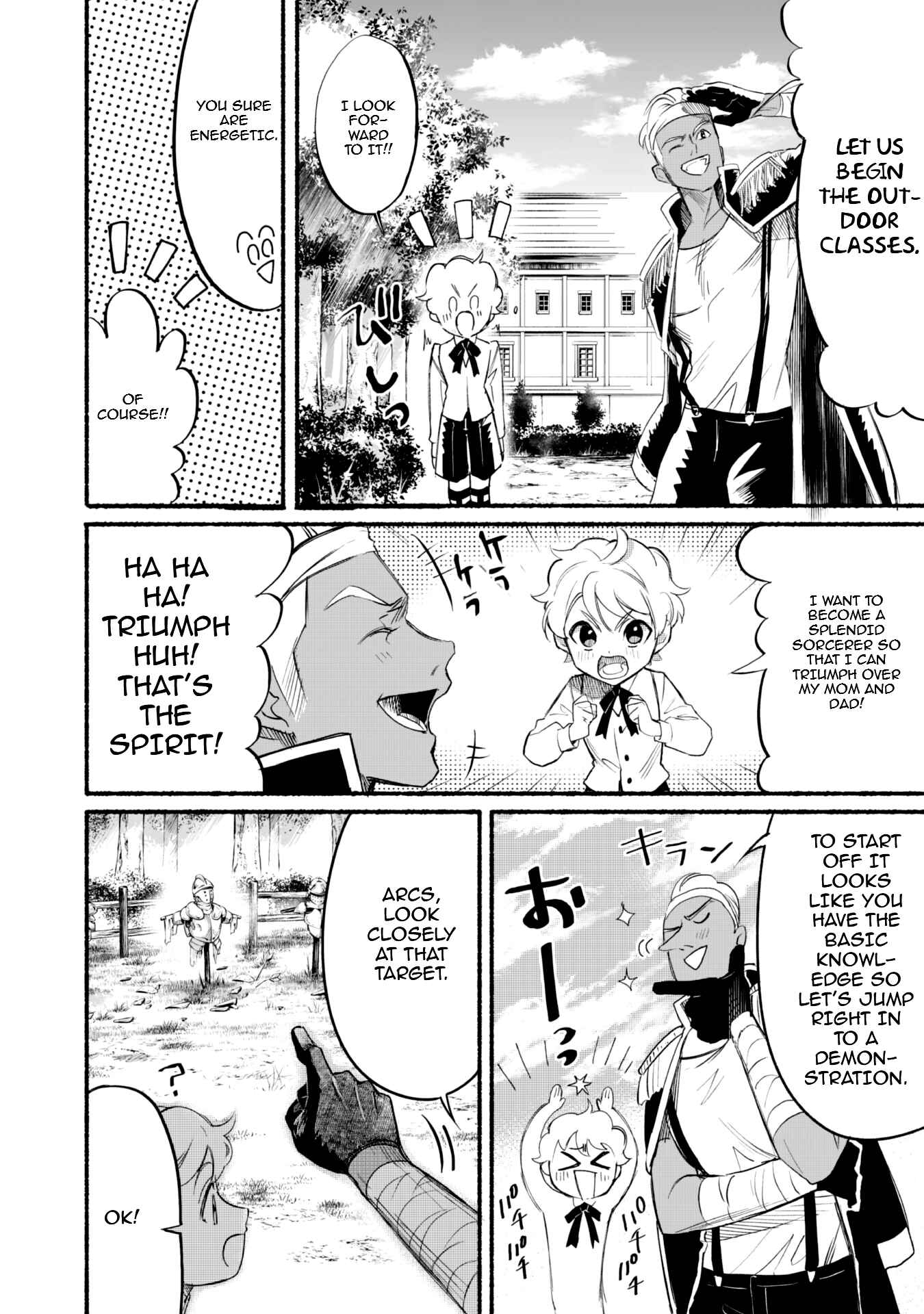 Page 18 Chapter 2 Shikkaku kara Hajimeru Nariagari Madou Shidou!