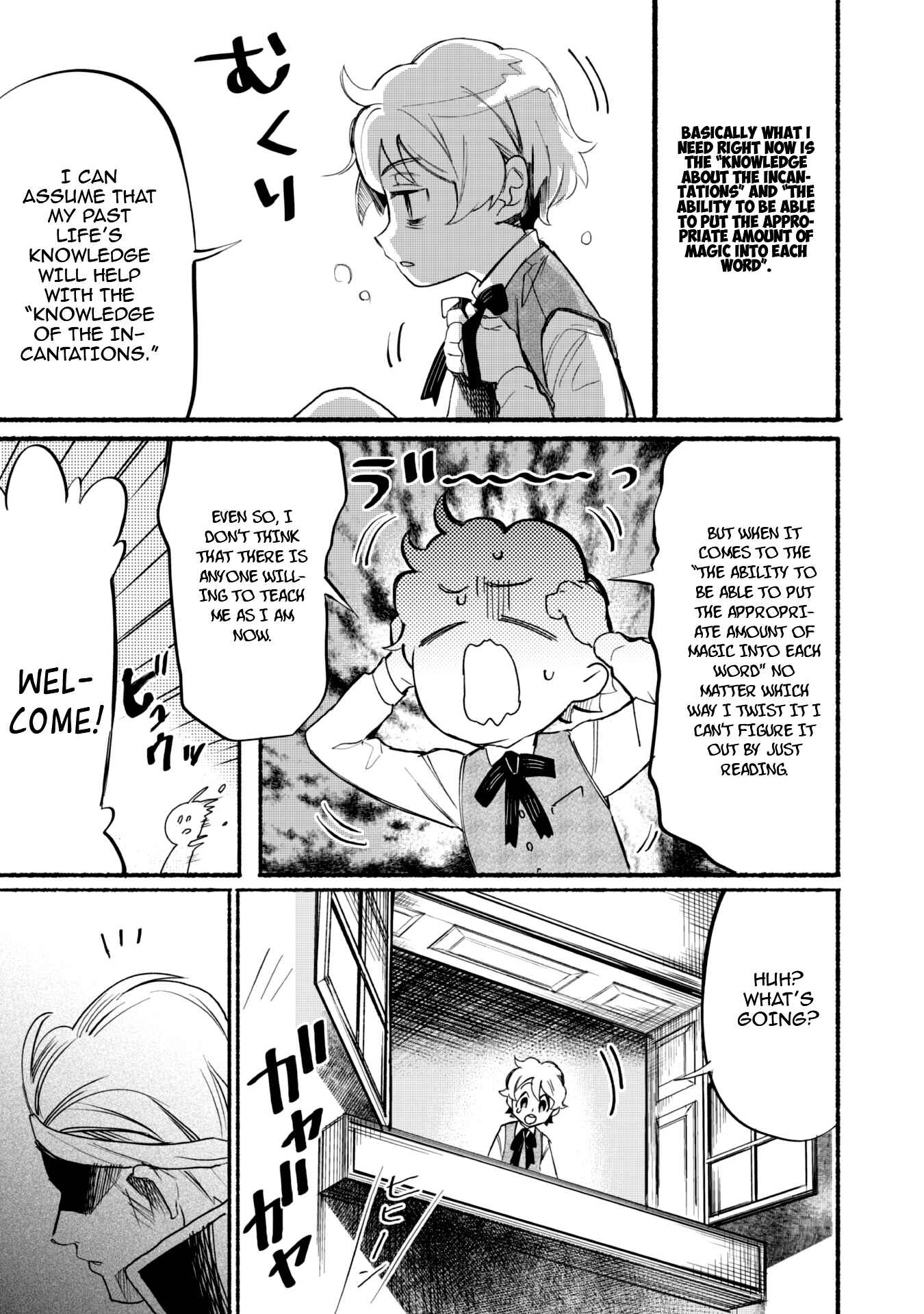 Page 3 Chapter 2 Shikkaku kara Hajimeru Nariagari Madou Shidou!