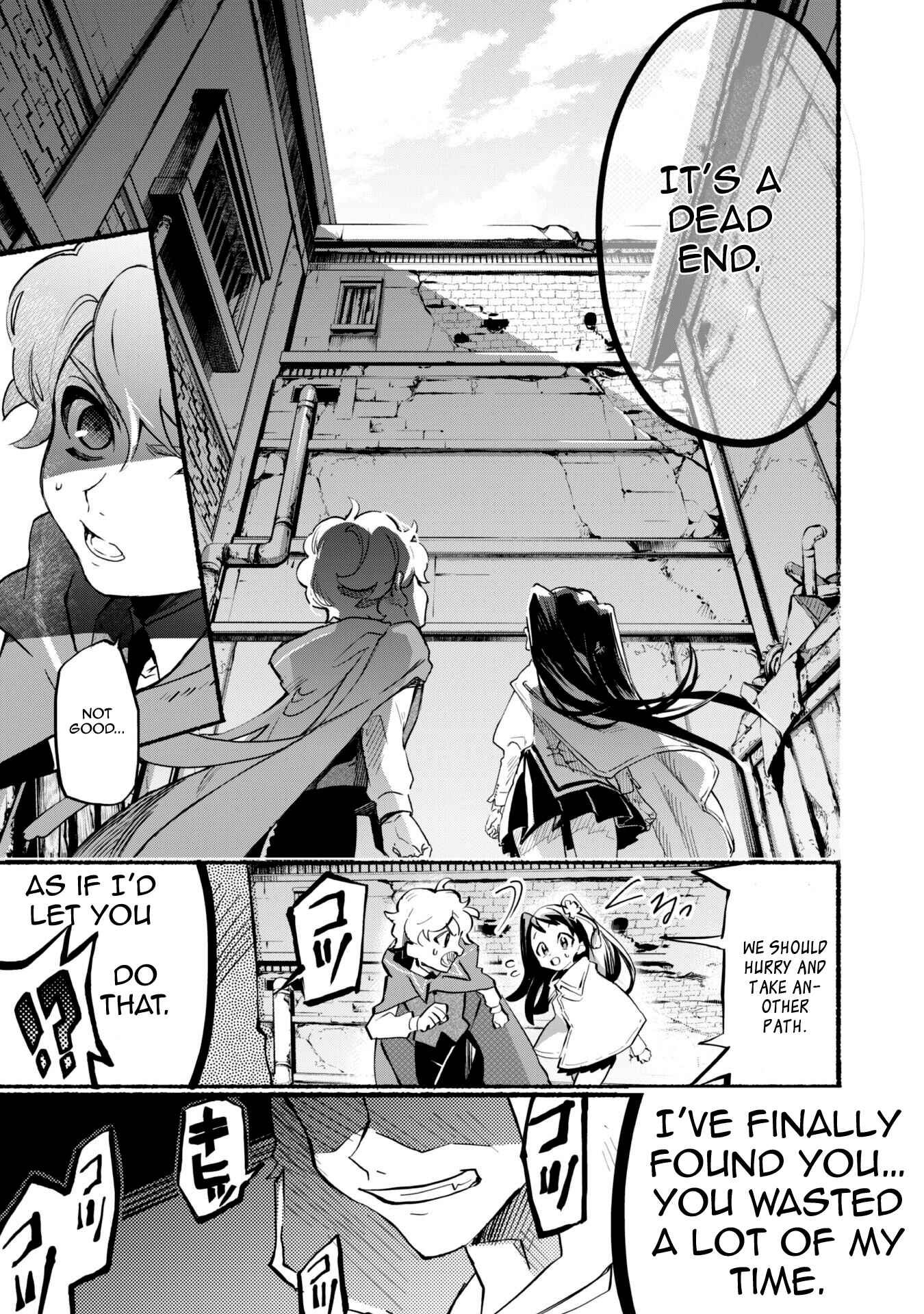 Page 11 Chapter 4 Shikkaku kara Hajimeru Nariagari Madou Shidou!