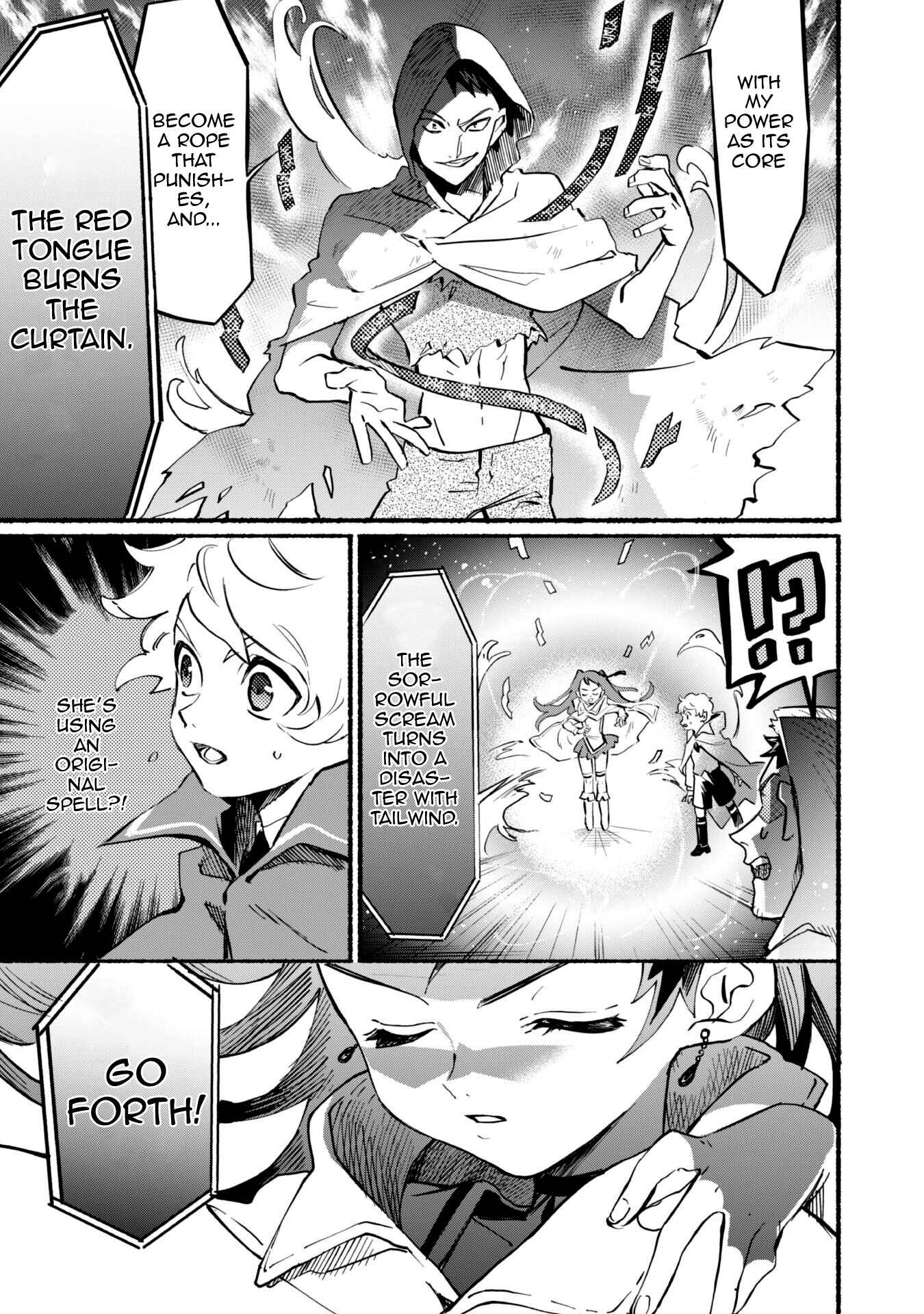 Page 15 Chapter 4 Shikkaku kara Hajimeru Nariagari Madou Shidou!