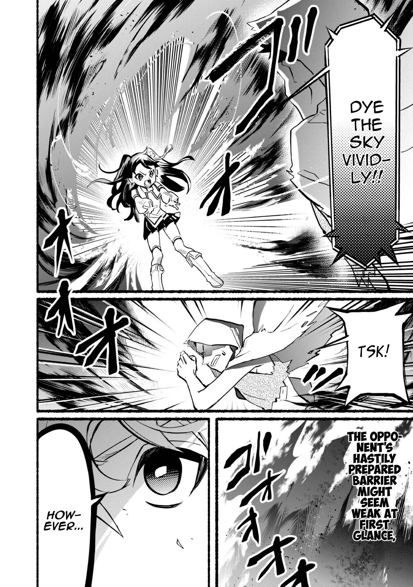 Page 16 Chapter 4 Shikkaku kara Hajimeru Nariagari Madou Shidou!