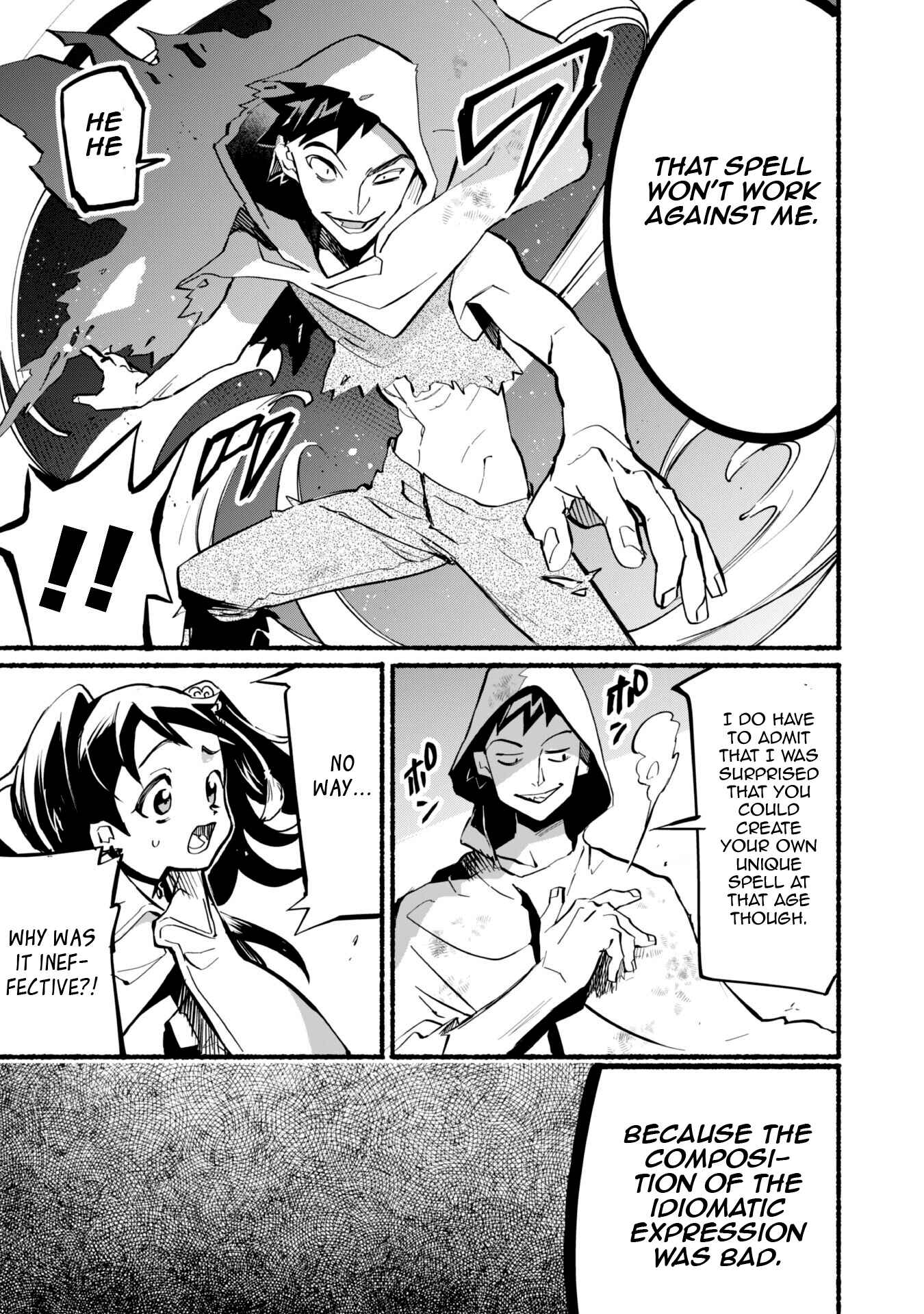 Page 17 Chapter 4 Shikkaku kara Hajimeru Nariagari Madou Shidou!