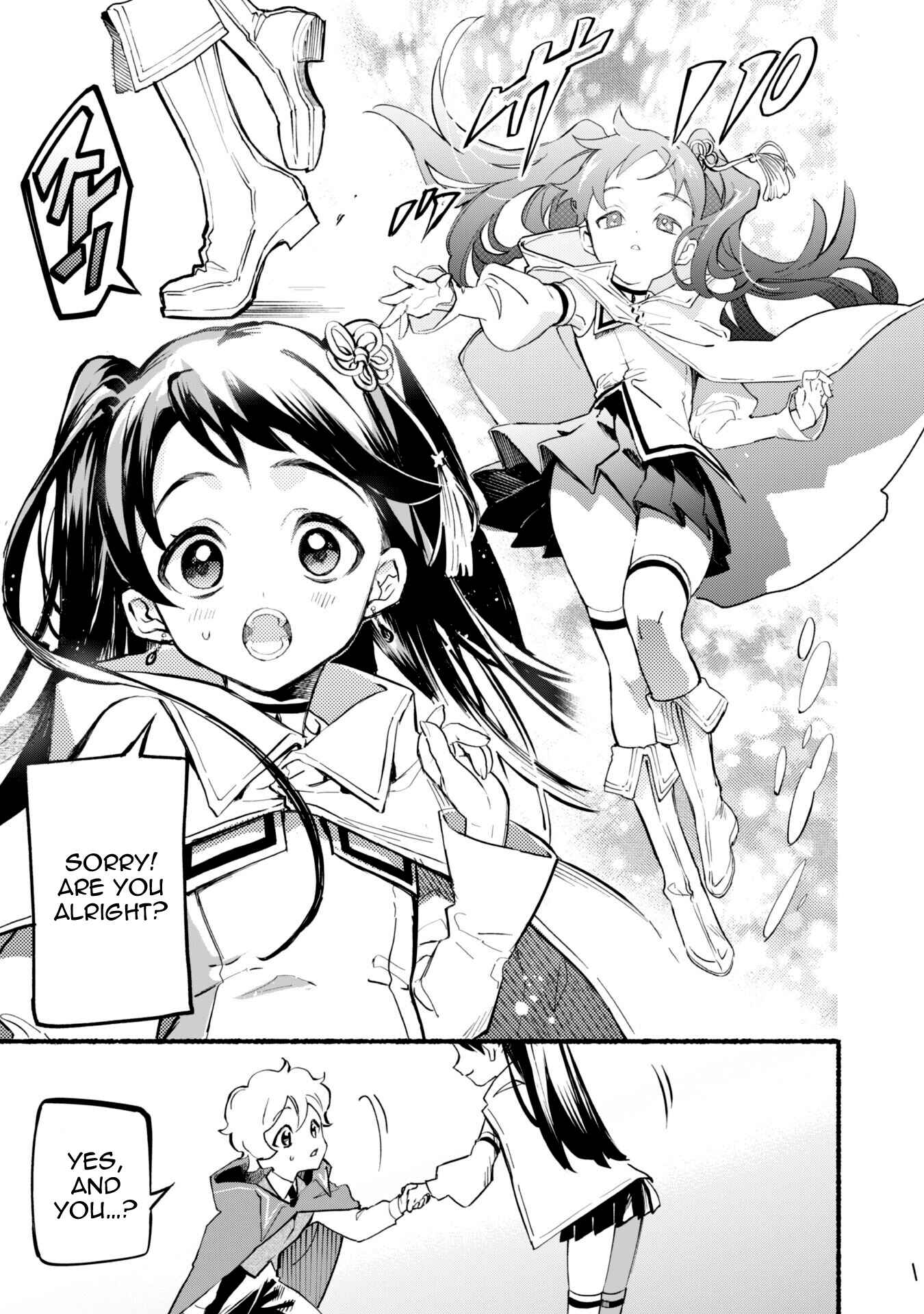Page 5 Chapter 4 Shikkaku kara Hajimeru Nariagari Madou Shidou!