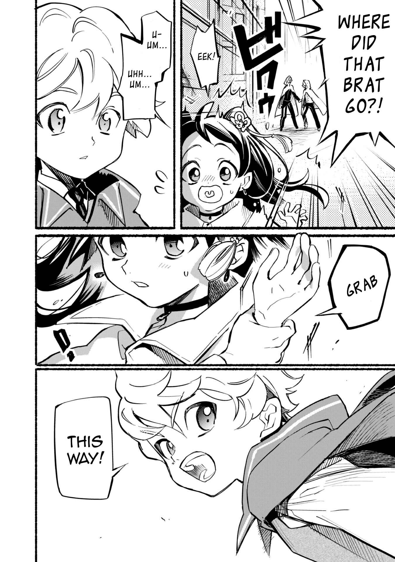 Page 6 Chapter 4 Shikkaku kara Hajimeru Nariagari Madou Shidou!