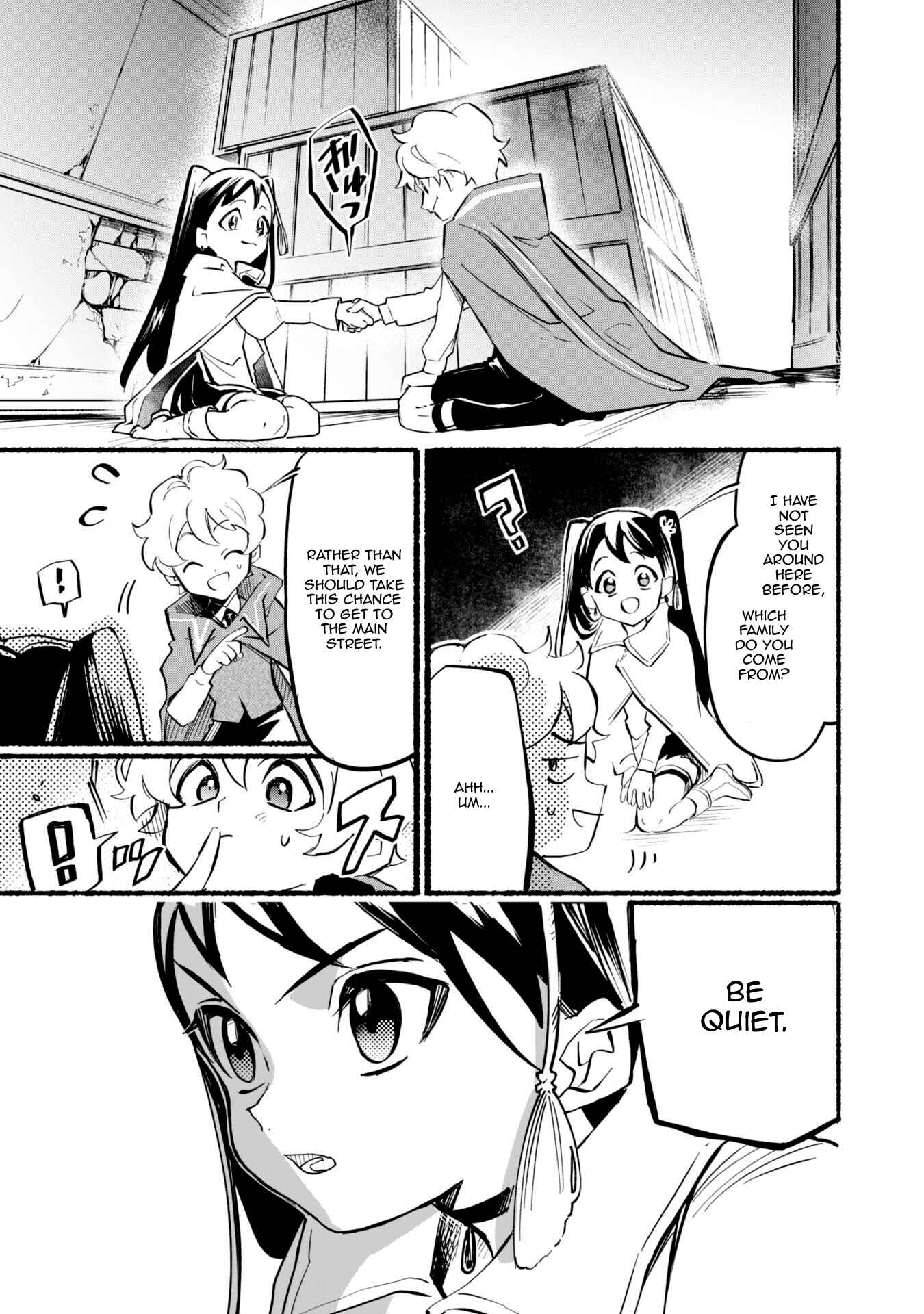 Page 9 Chapter 4 Shikkaku kara Hajimeru Nariagari Madou Shidou!