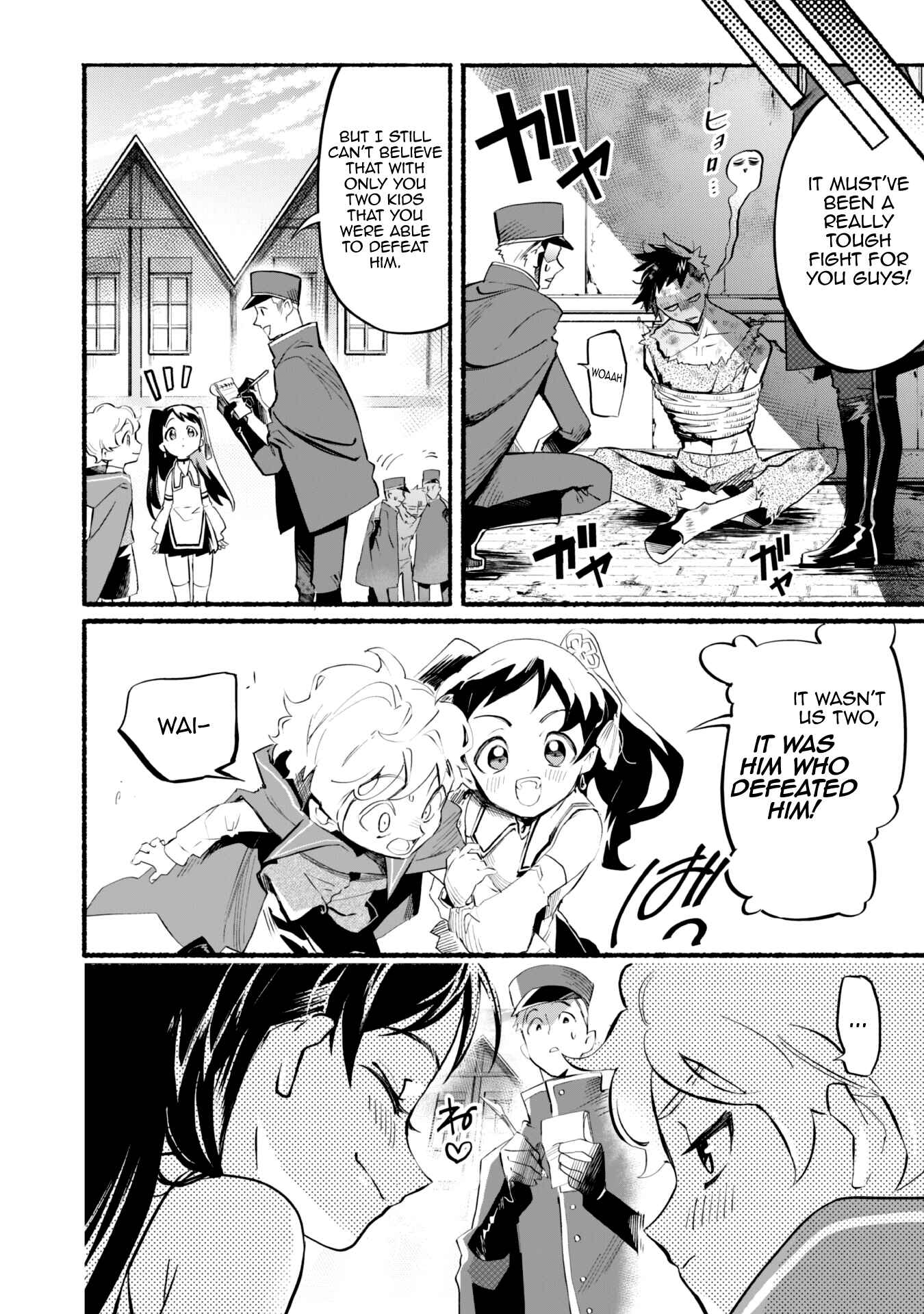 Page 12 Chapter 5 Shikkaku kara Hajimeru Nariagari Madou Shidou!