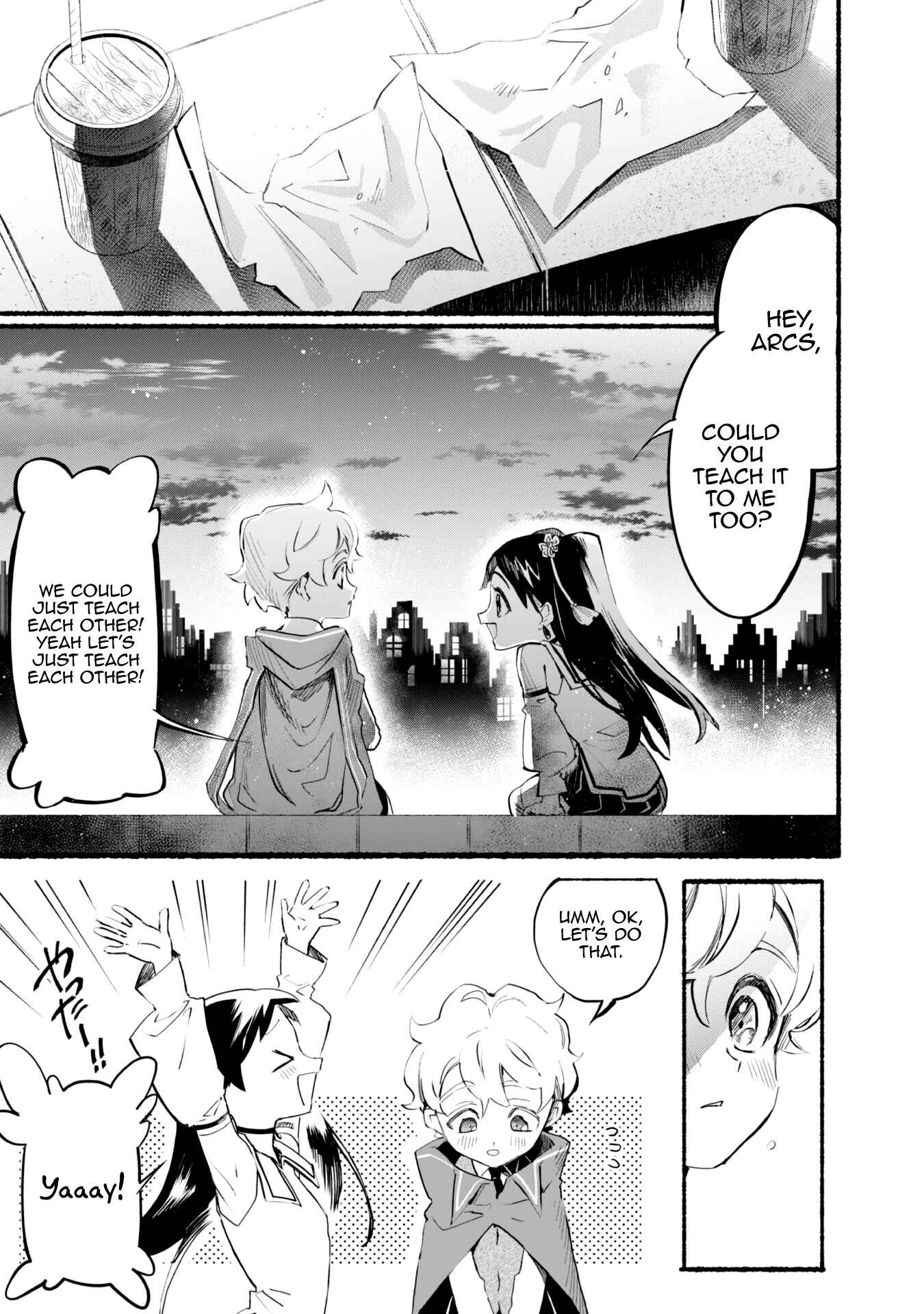 Page 17 Chapter 5 Shikkaku kara Hajimeru Nariagari Madou Shidou!
