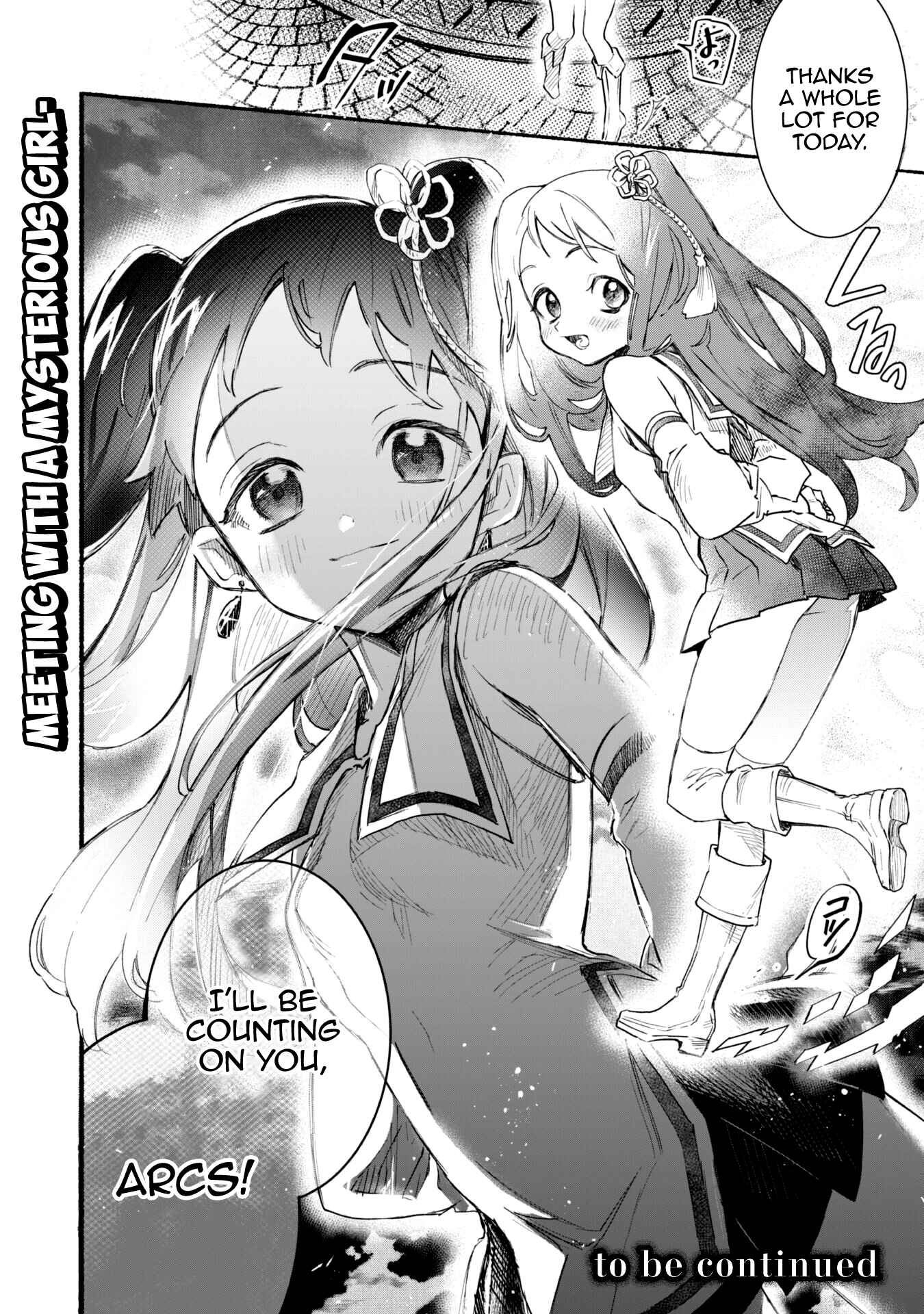 Page 18 Chapter 5 Shikkaku kara Hajimeru Nariagari Madou Shidou!