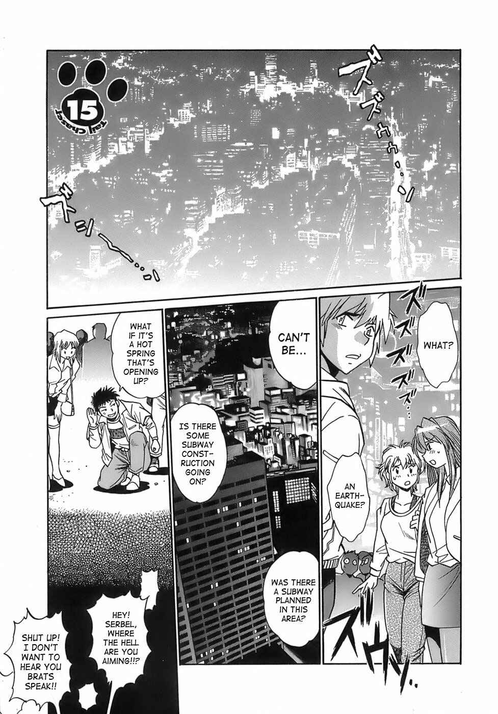 Page 1 Chapter 15 Tail Chaser