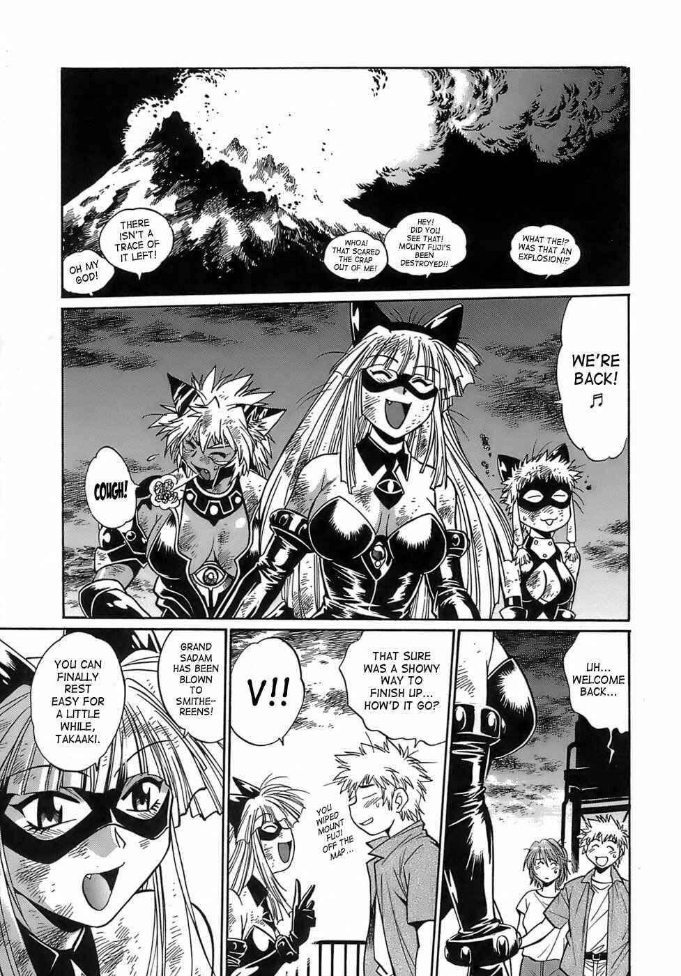 Page 11 Chapter 15 Tail Chaser