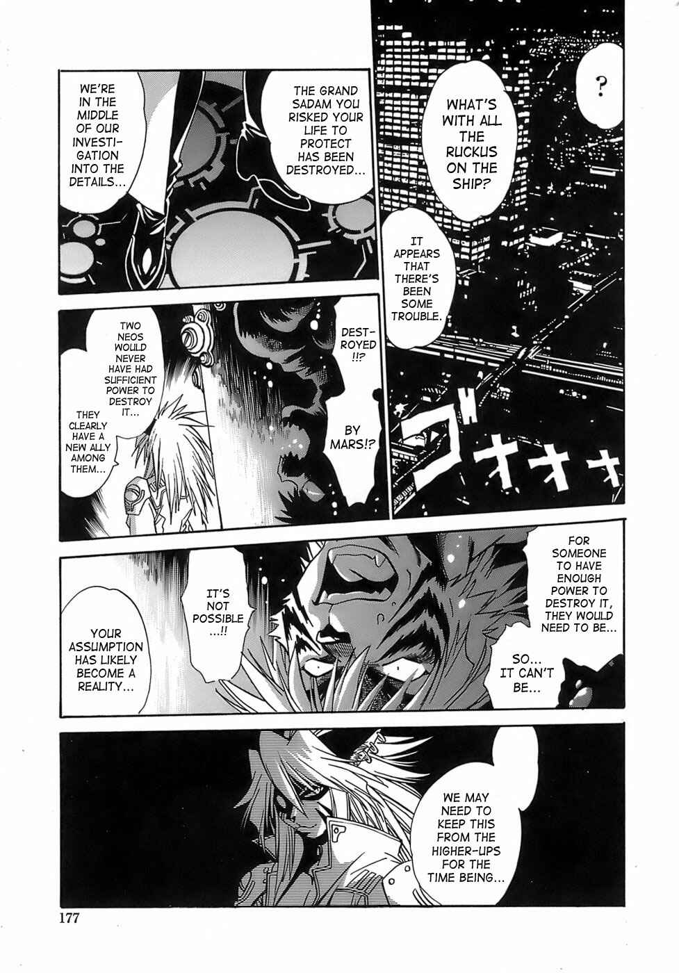 Page 13 Chapter 15 Tail Chaser