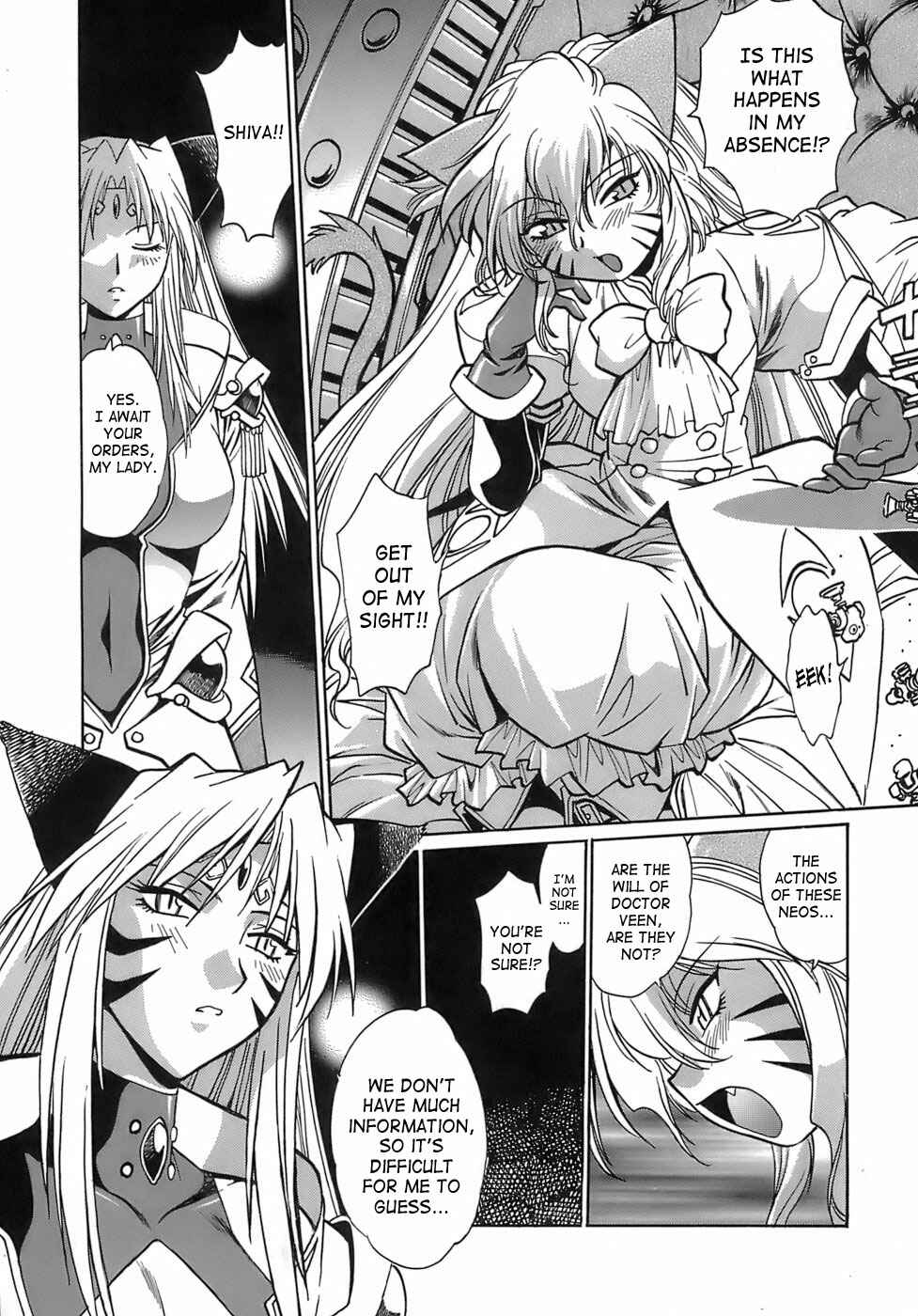 Page 15 Chapter 15 Tail Chaser