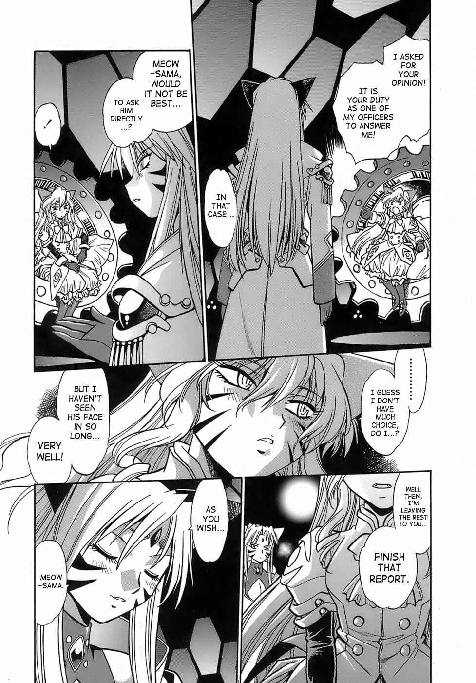 Page 16 Chapter 15 Tail Chaser