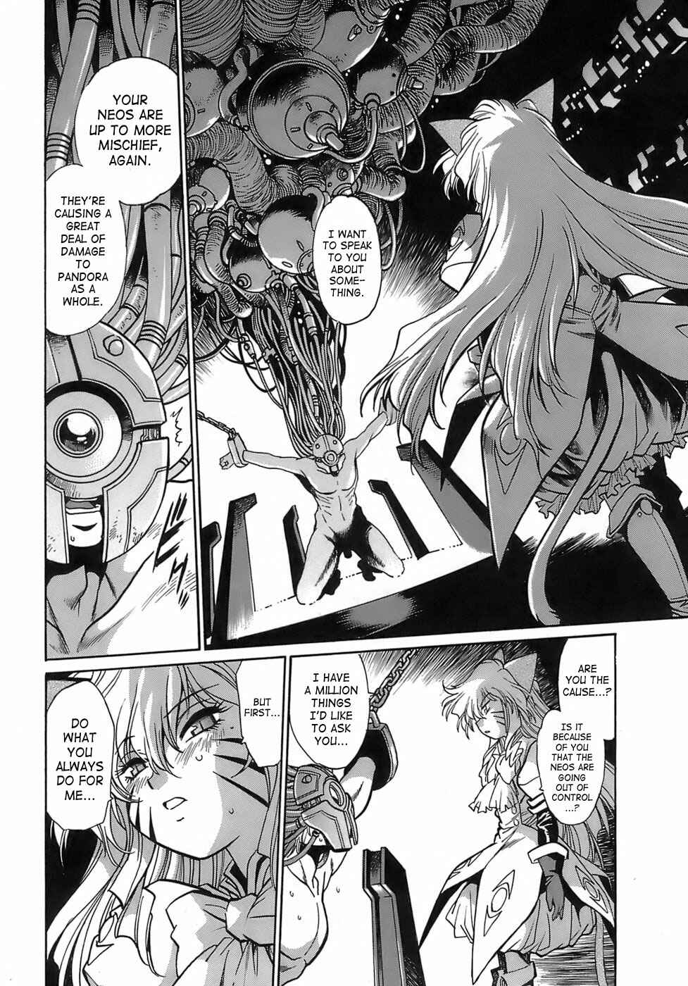 Page 18 Chapter 15 Tail Chaser